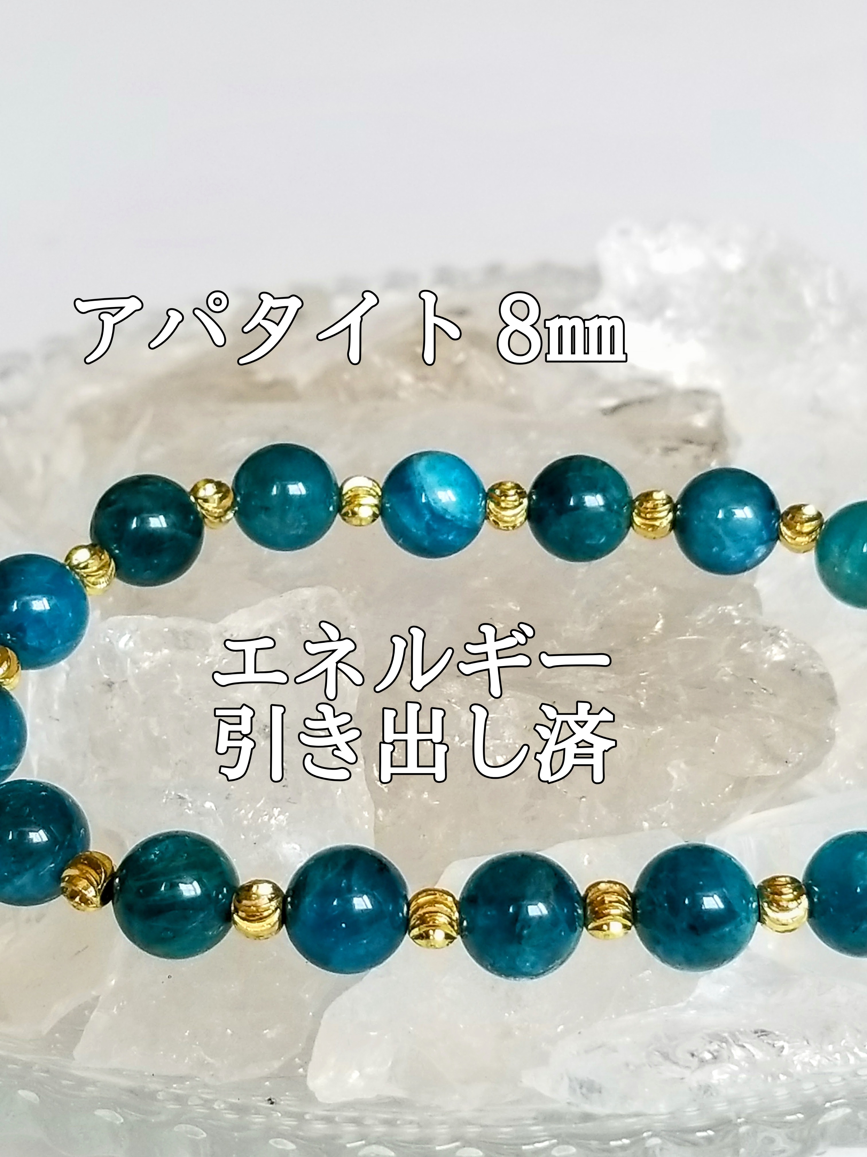 【ブログ】生きているパワーストーンのご紹介♪