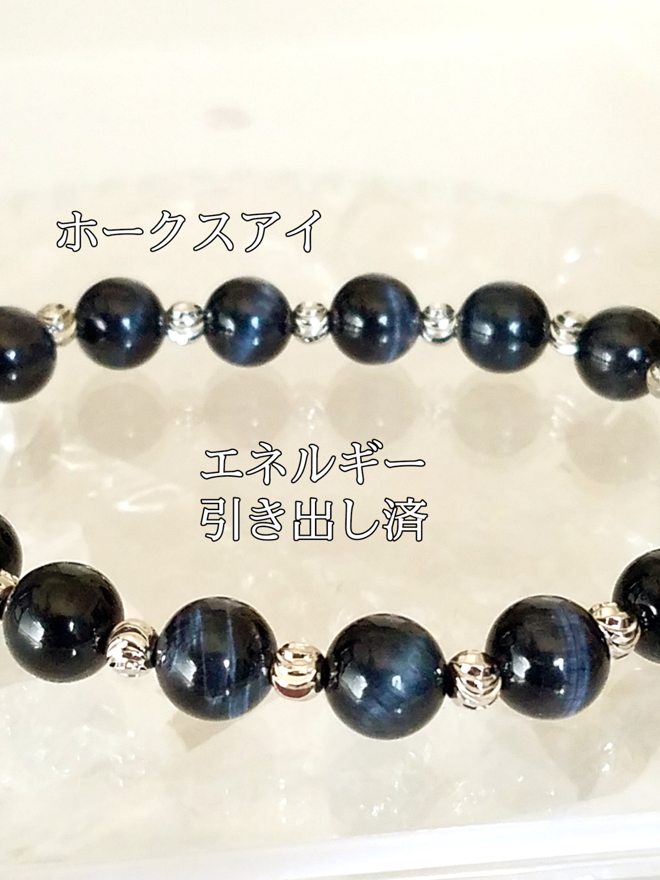 【ブログ】生きているパワーストーンのご紹介♪