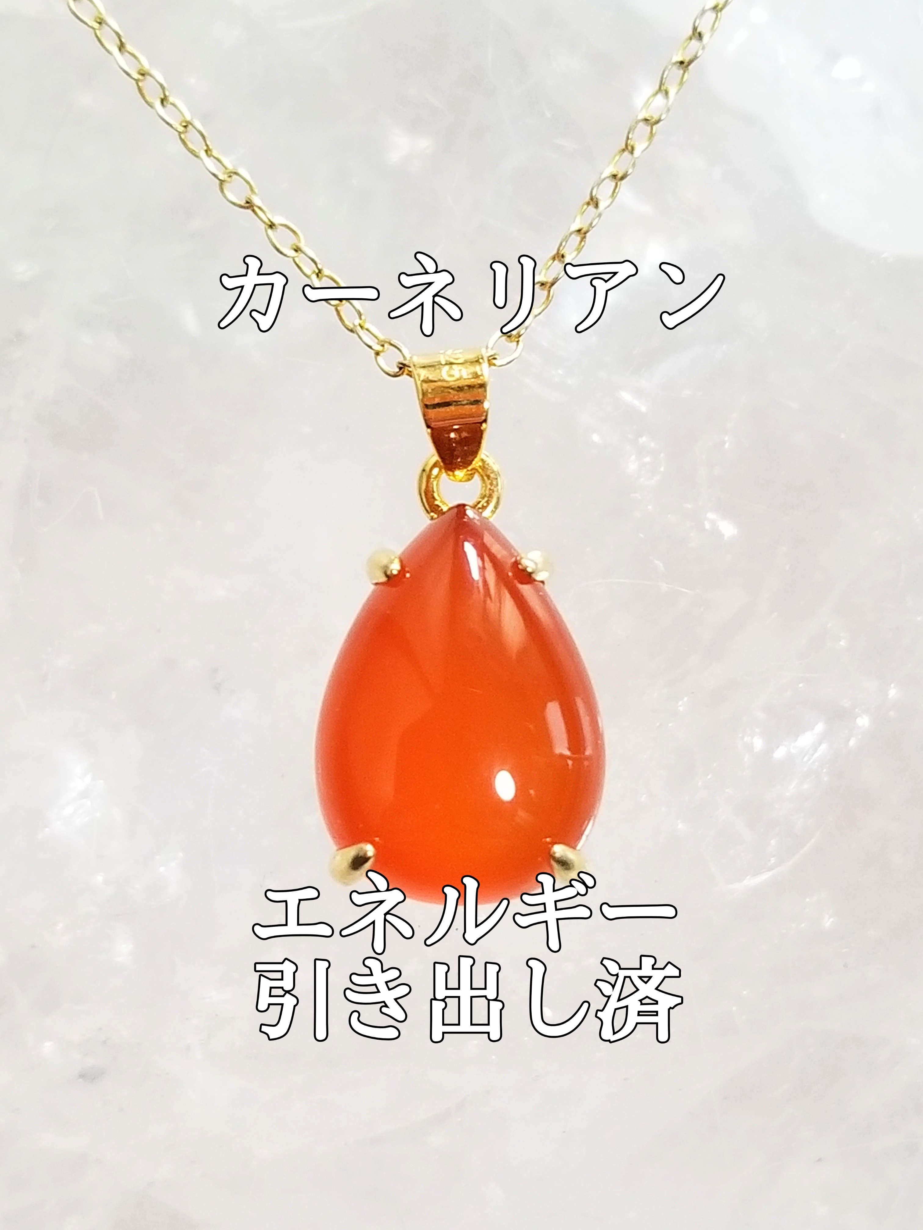 【ブログ】生きているパワーストーンのご紹介♪