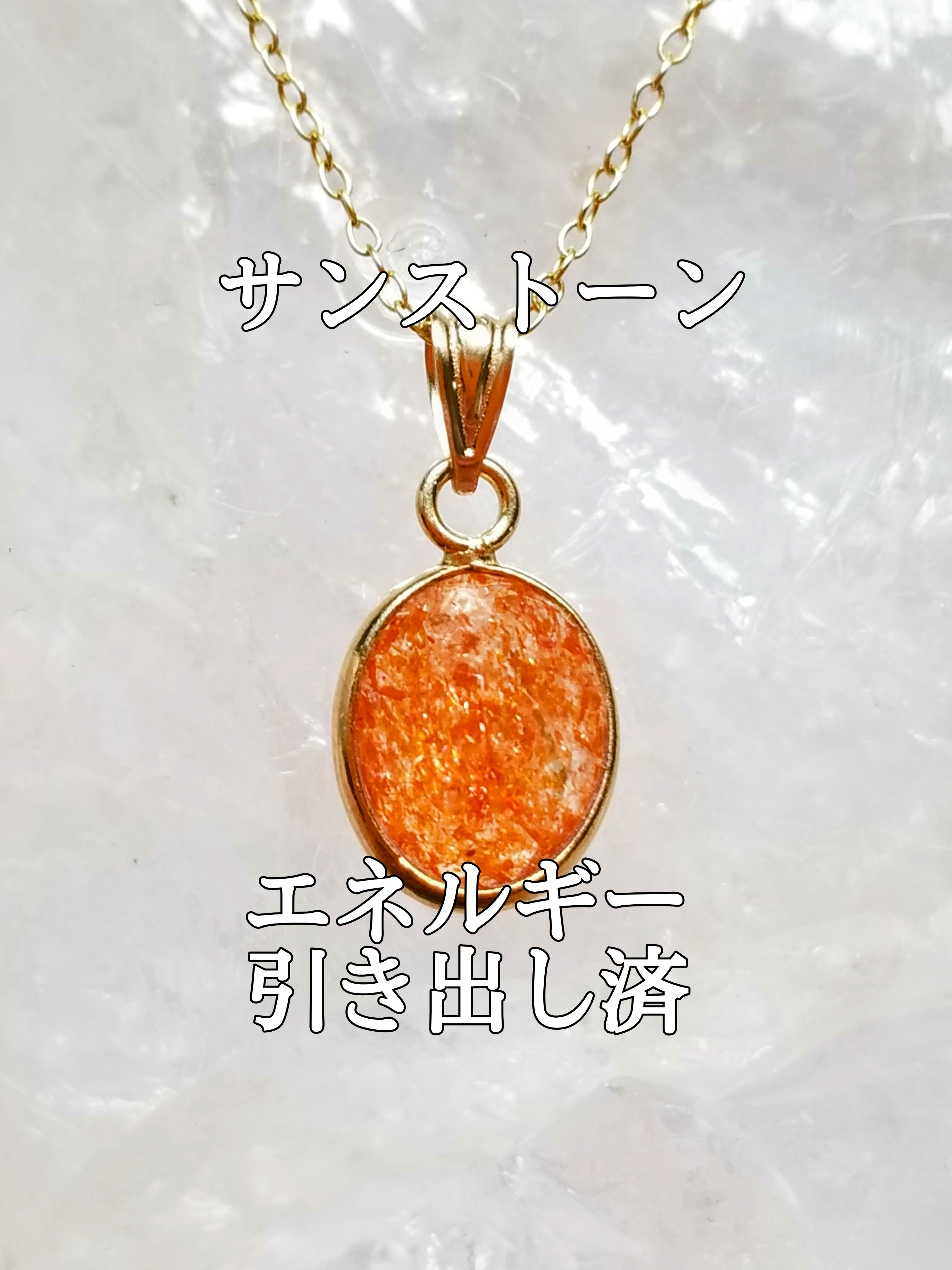 🆕【ブログ】生きているパワーストーンのご紹介♪