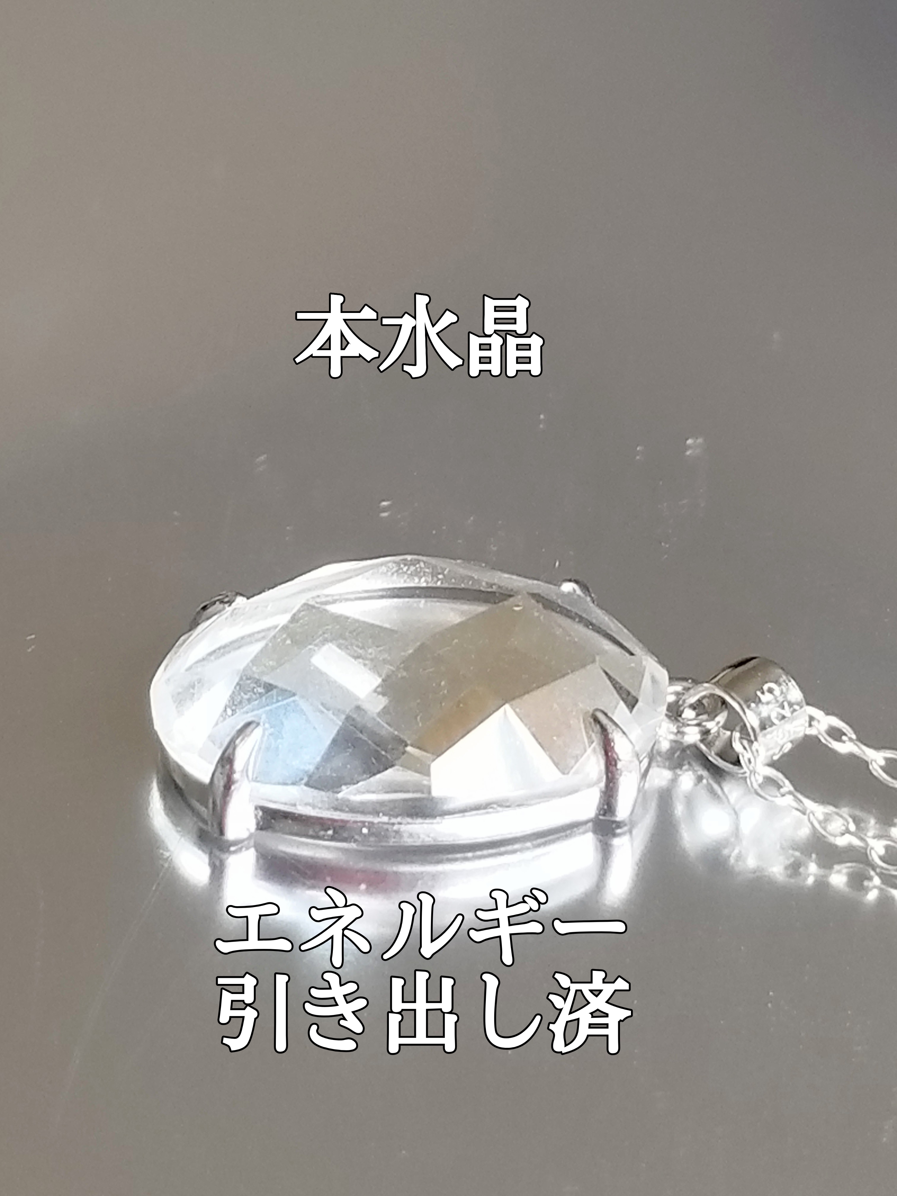 【ブログ】生きているパワーストーンのご紹介♪