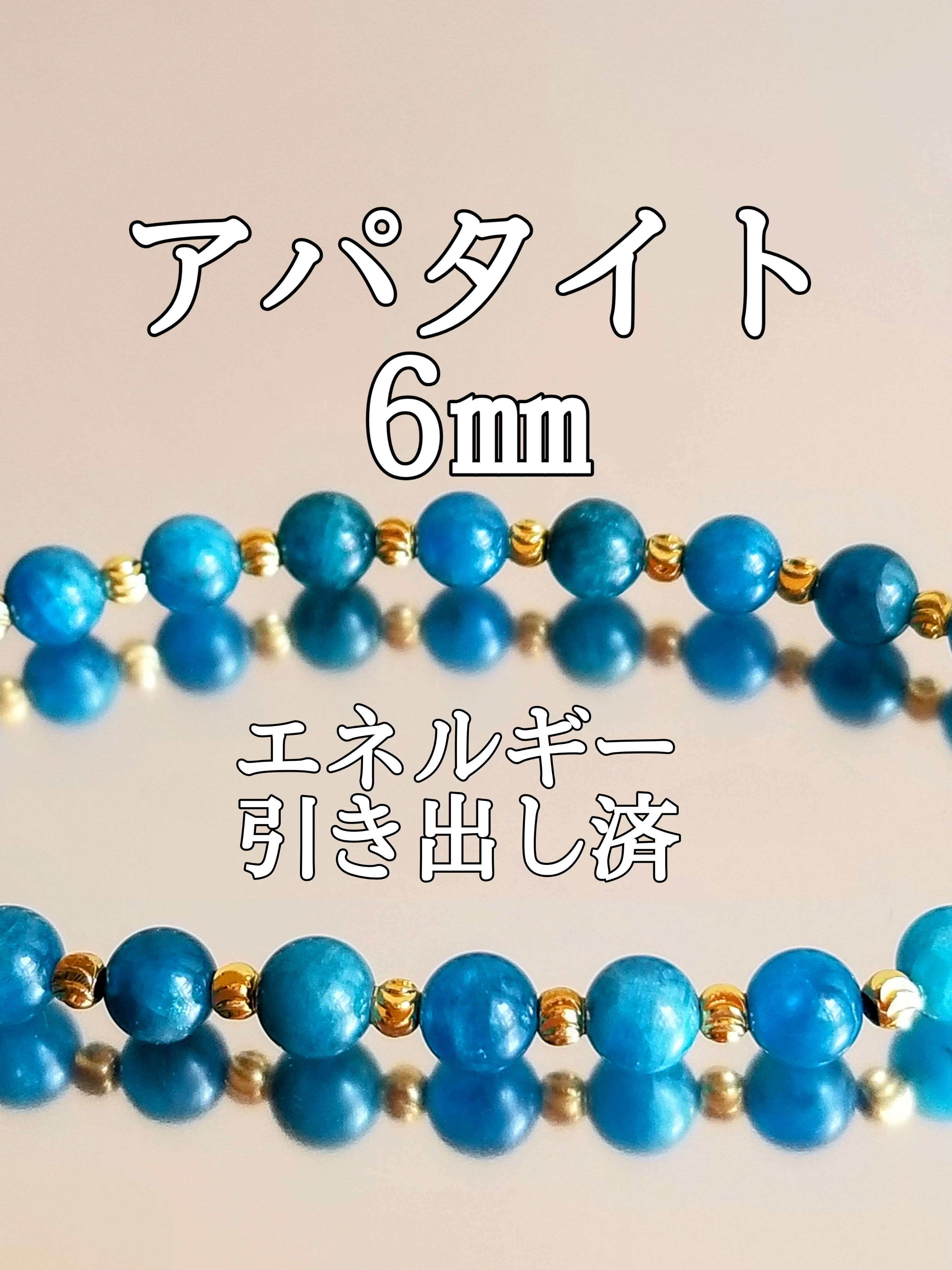 【ブログ】生きているパワーストーンのご紹介♪