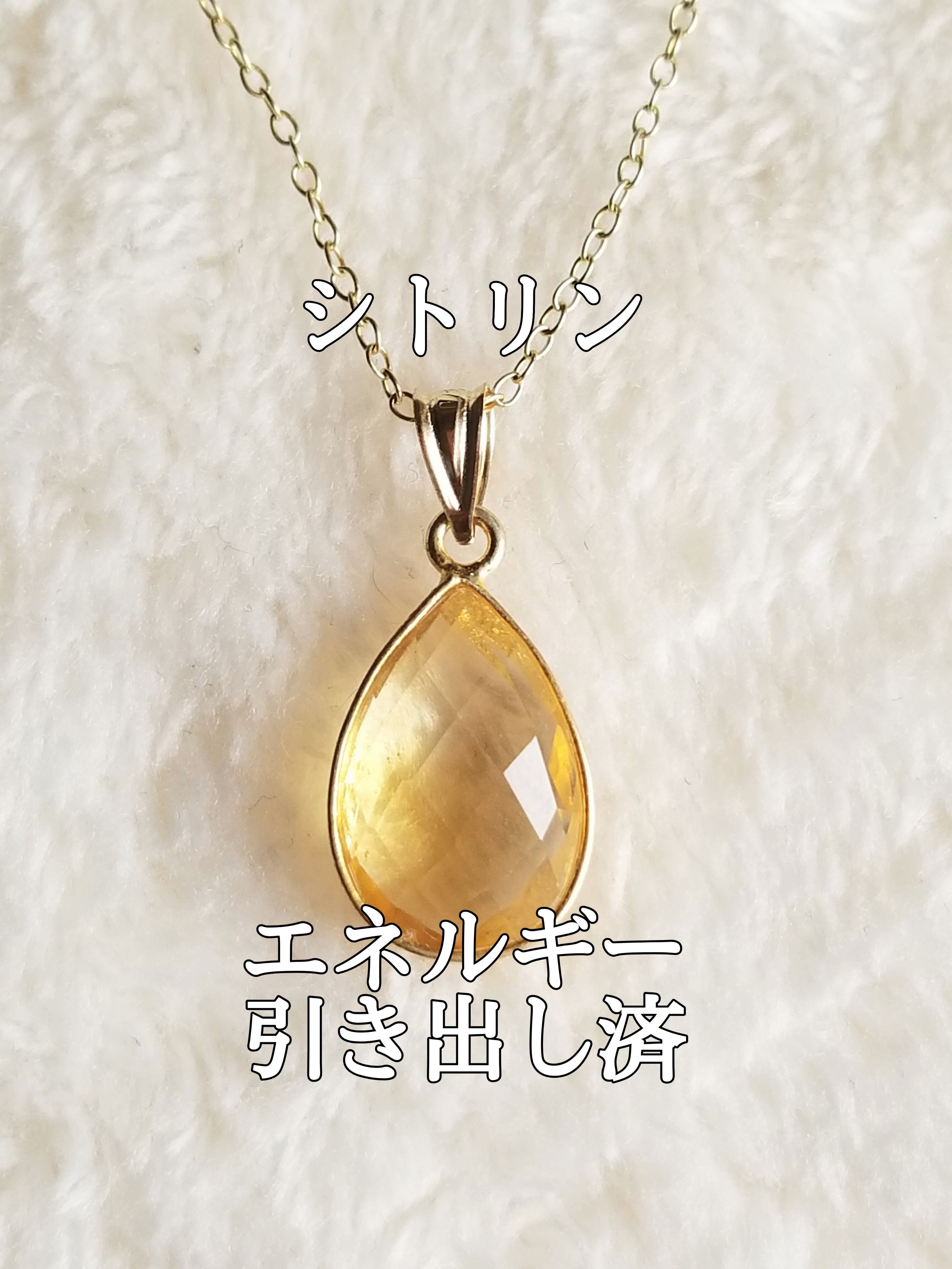 【ブログ】生きているパワーストーンのご紹介♪