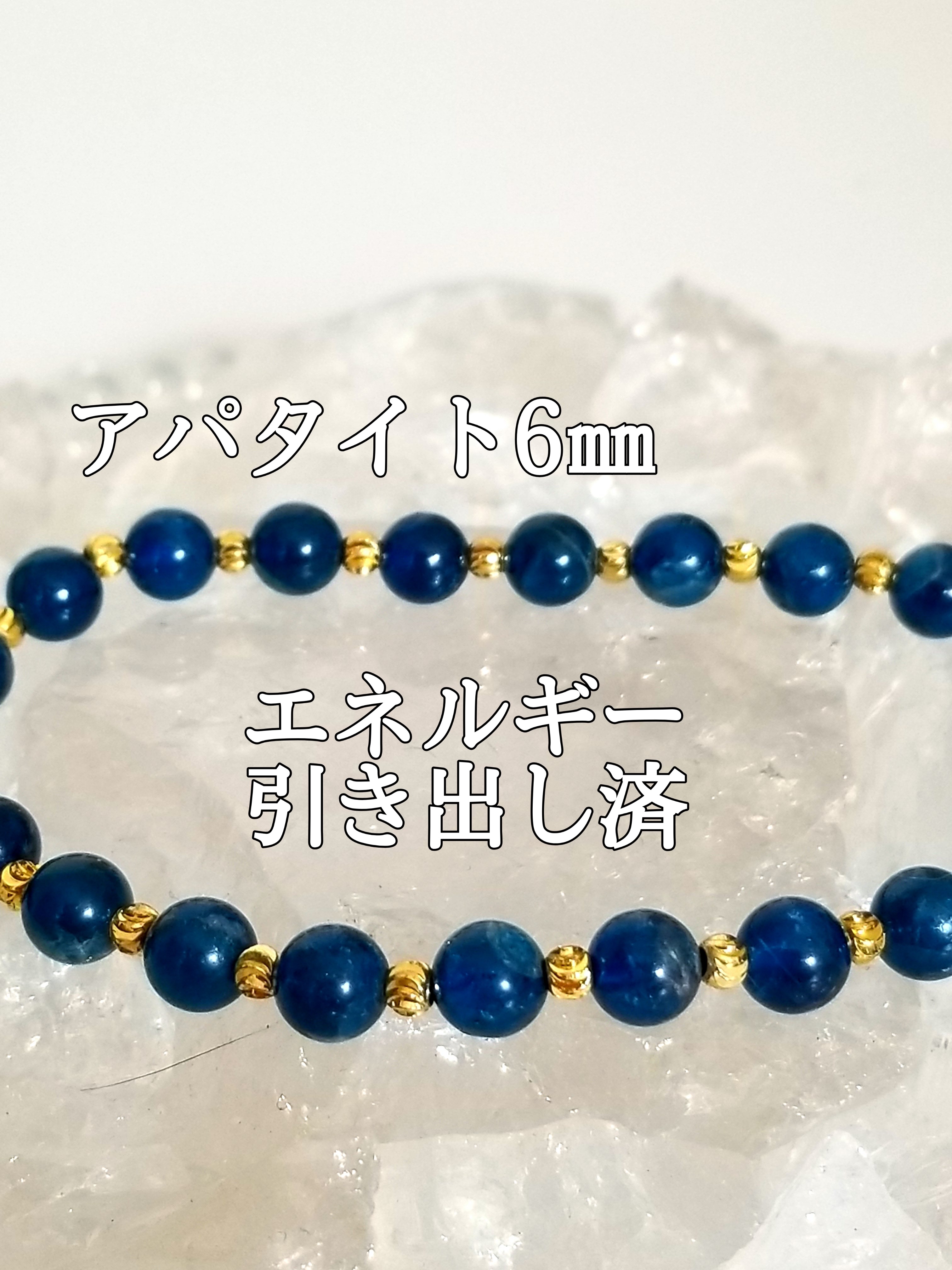 【ブログ】生きているパワーストーンのご紹介♪