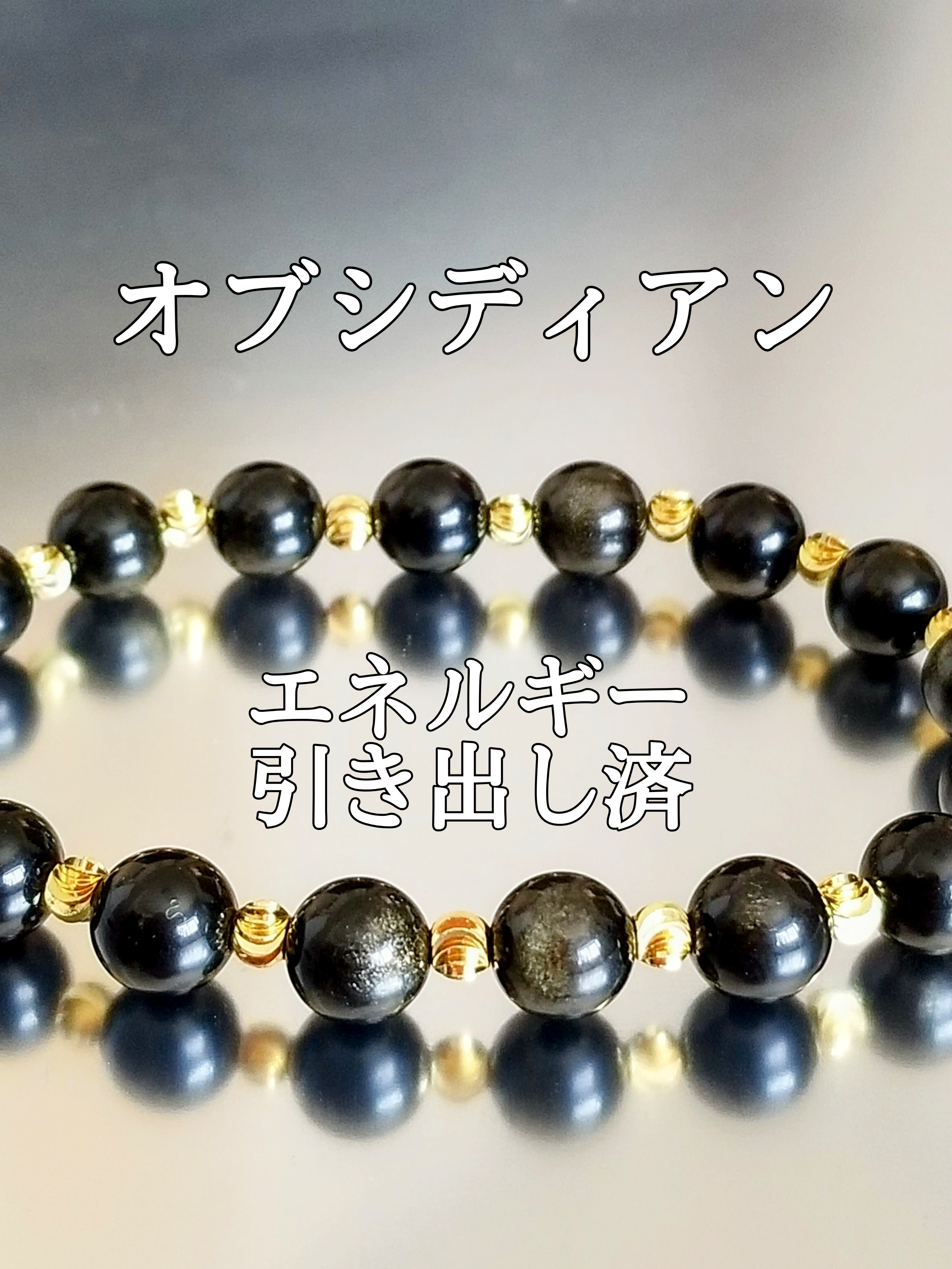 【ブログ】生きているパワーストーンのご紹介♪