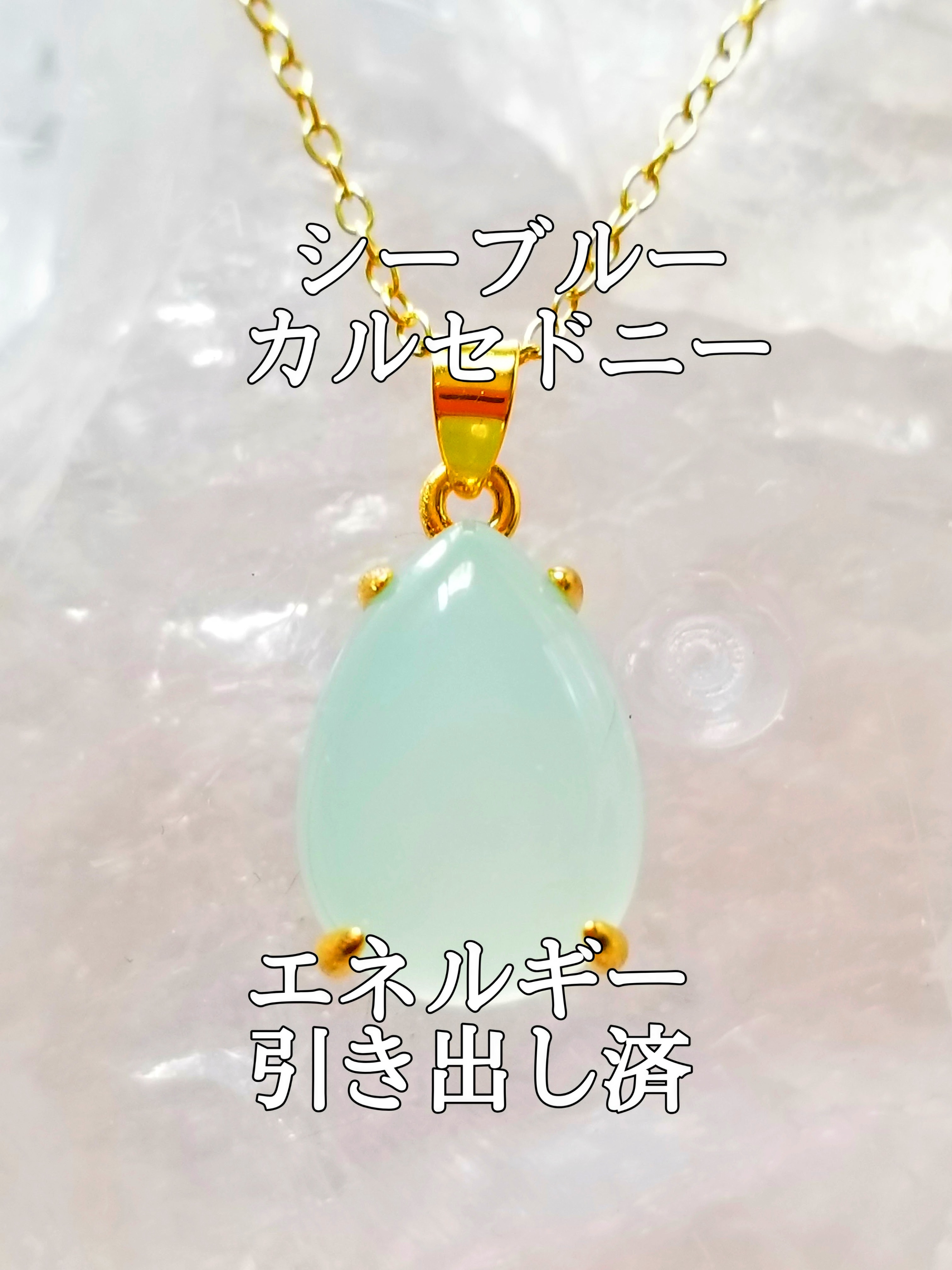【ブログ】生きているパワーストーンのご紹介♪