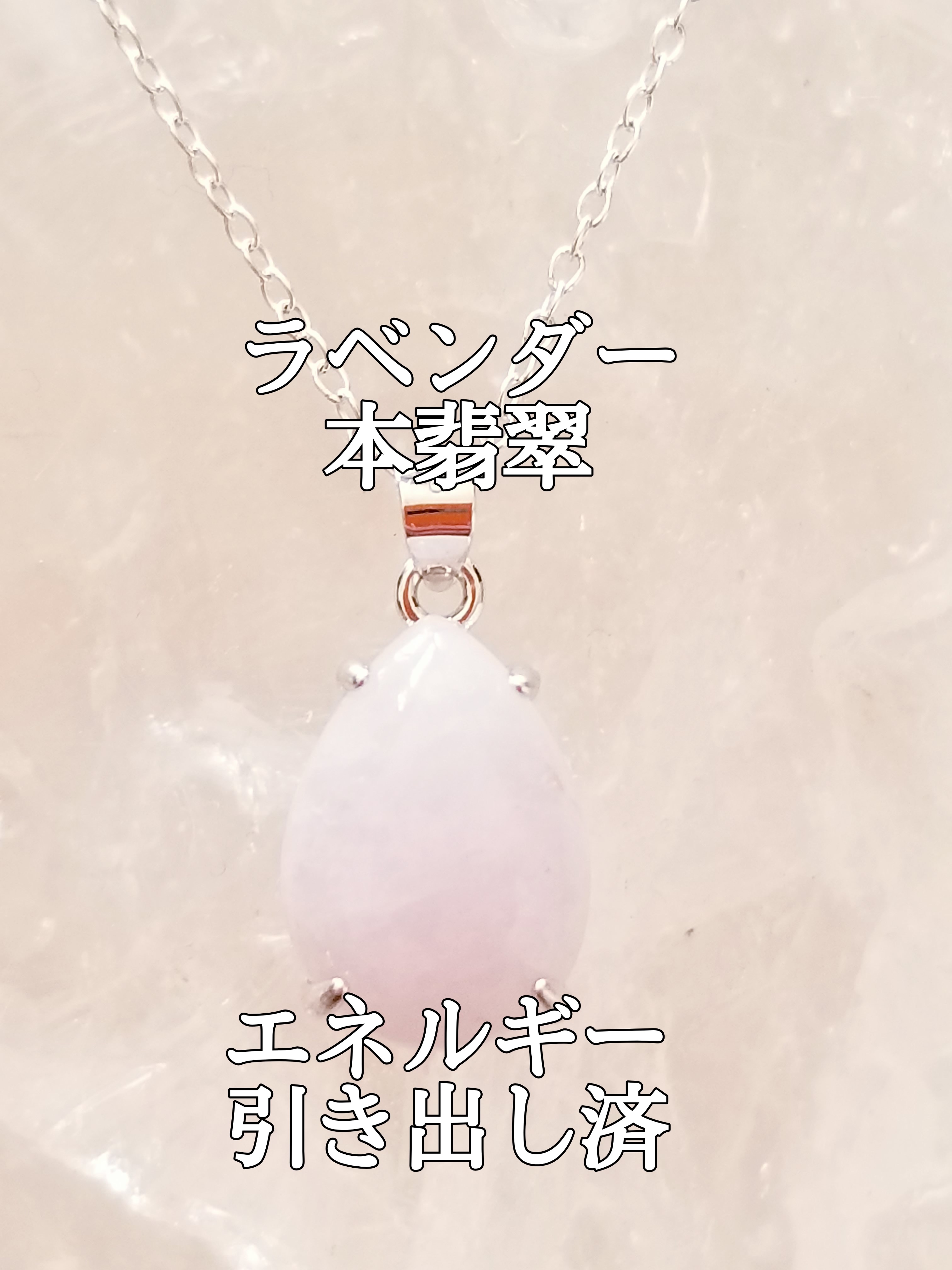 【ブログ】生きているパワーストーンのご紹介♪