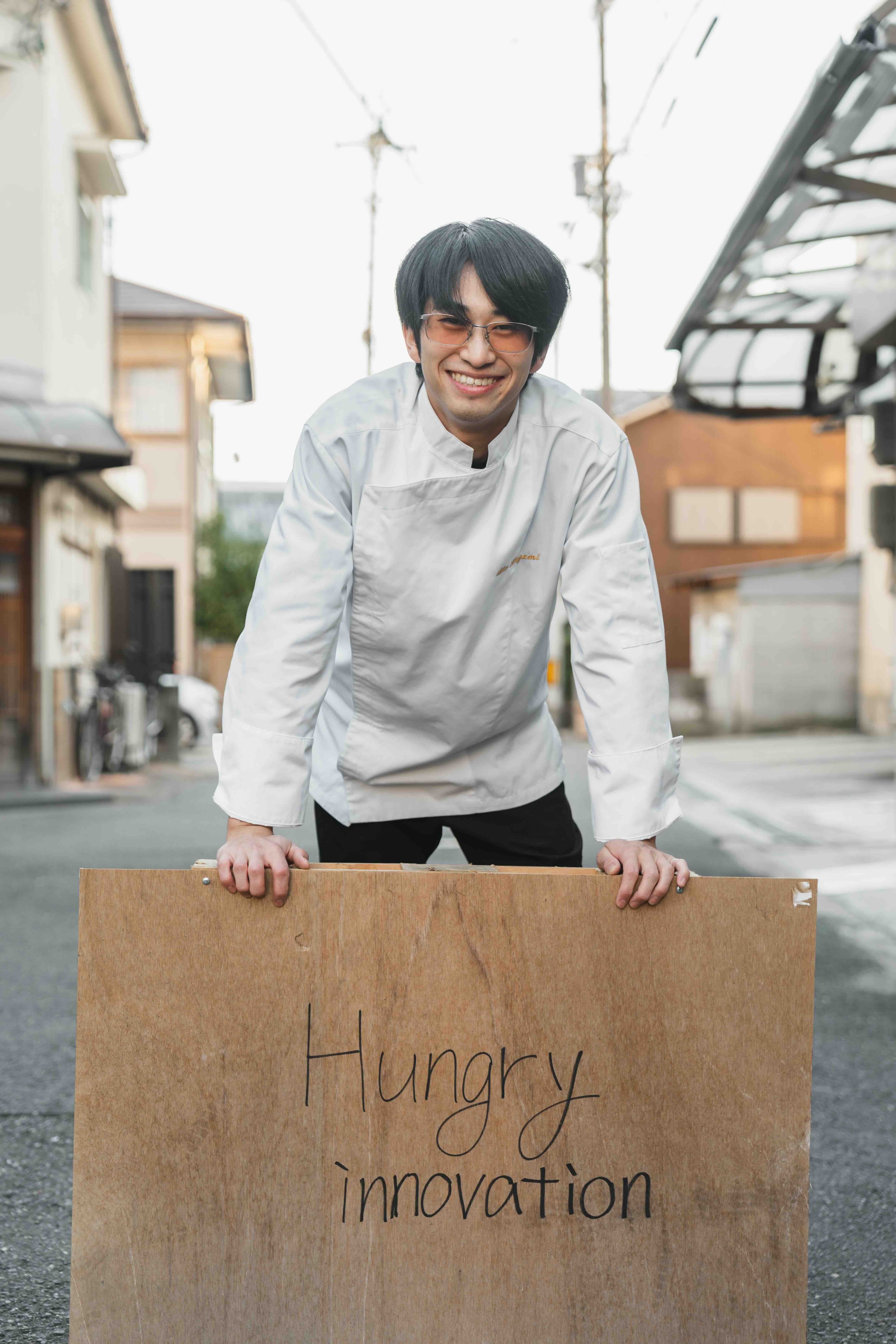 自分の店ではなく、食品工場