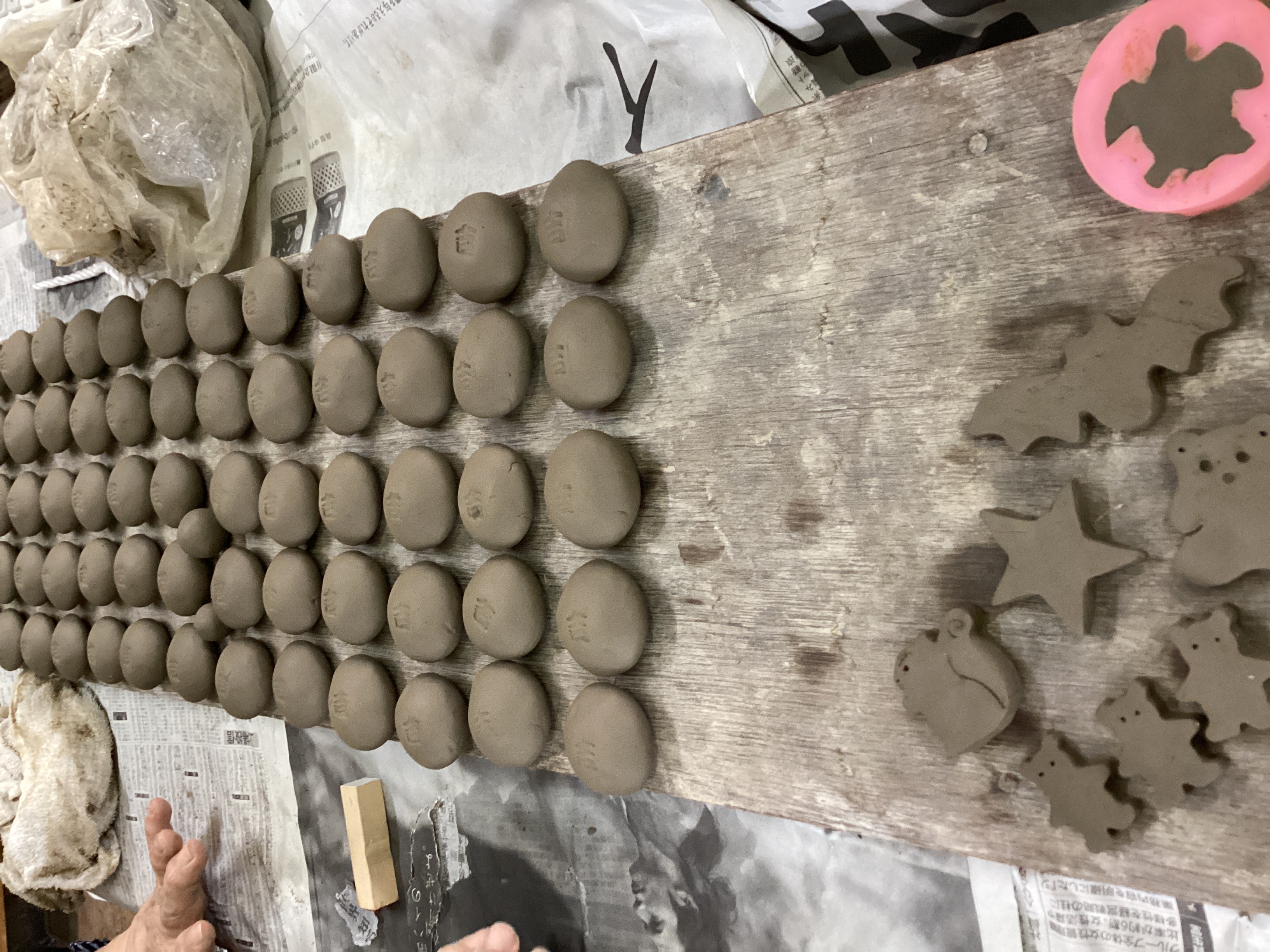 のんびりと作っています。