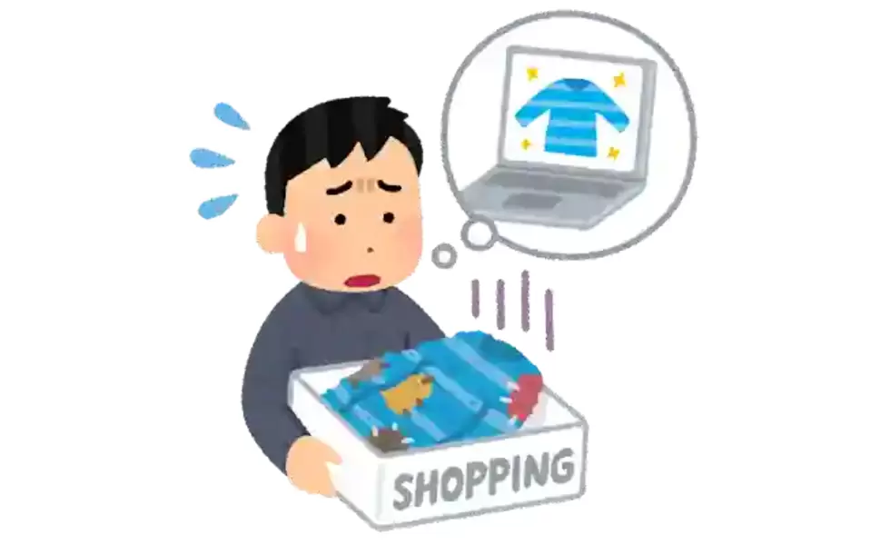 【悪質サイト・偽サイトにご注意ください】