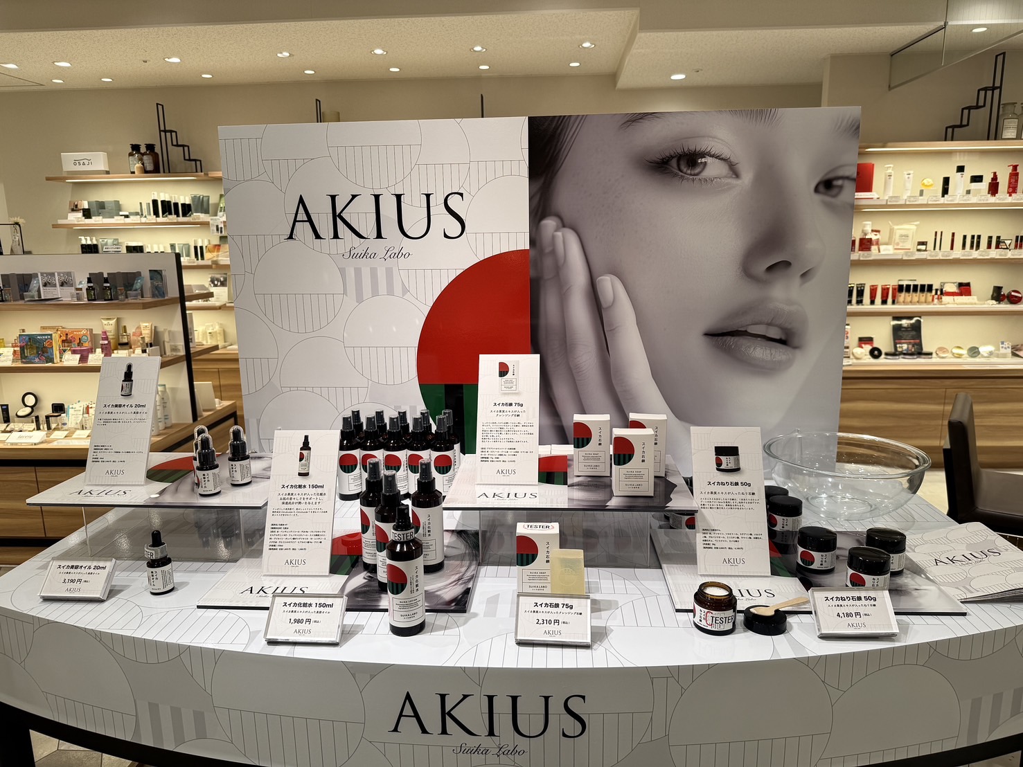 JR京都伊勢丹 期間限定POPUP ありがとうございました！