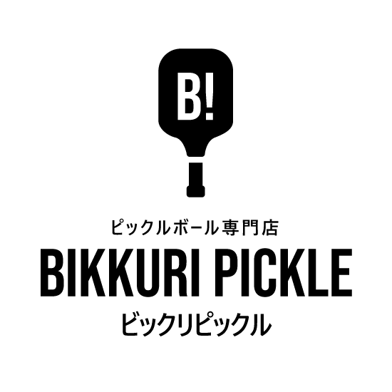 「ビックリピックル」とは？