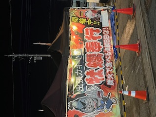 牡蠣ＢＢＱに行ってきました！
