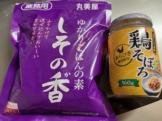 おにぎり