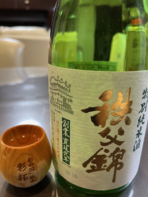 七転び八起きの彩杯、立ったどぉぉ～！