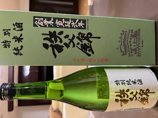 秩父錦にハマッている。