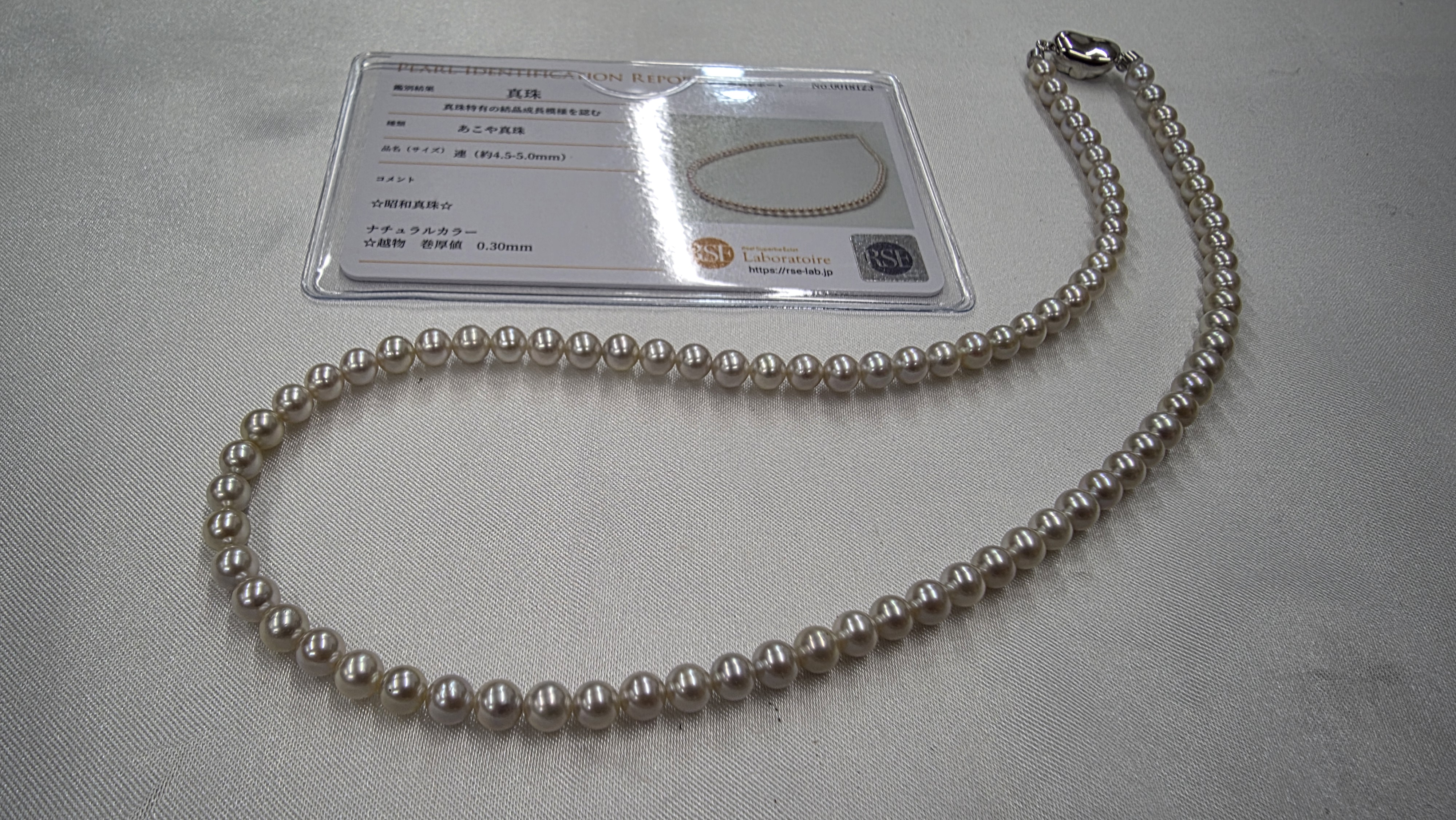 ベビー真珠では珍しい巻厚つ越物ネックレス