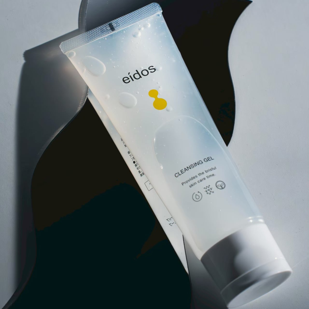 乾燥対策＆くすみケアにおすすめスキンケア特集