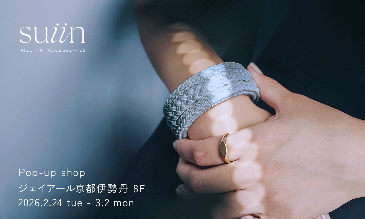 2/24（火）-3/2（月）JR京都伊勢丹 8階 リビング／ザ・ステージ#8にてPOPUPSHOP