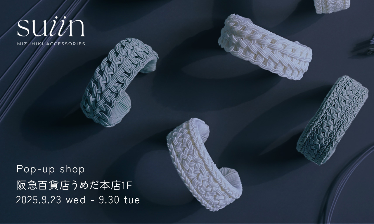 9/24(水)-9/30(火)阪急百貨店うめだ本店1階 コトコトステージ12にてPOPUPSHOP