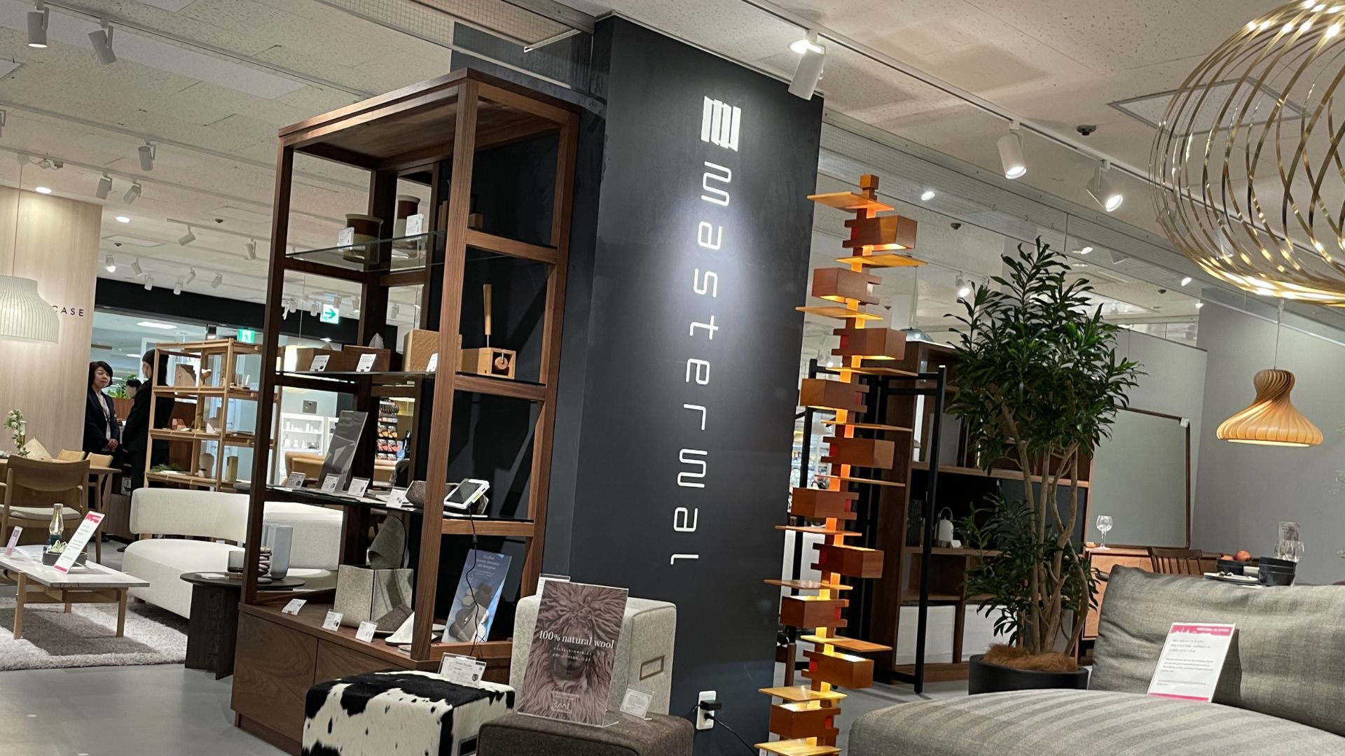 『マスターウォール銀座本店・京都高島屋店』にて展示販売中！