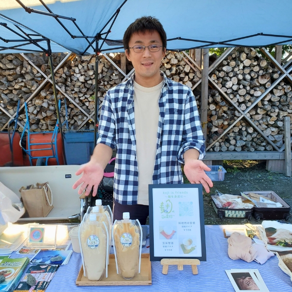 麹や麹甘酒に関するご相談・ご質問、お受けしています。
