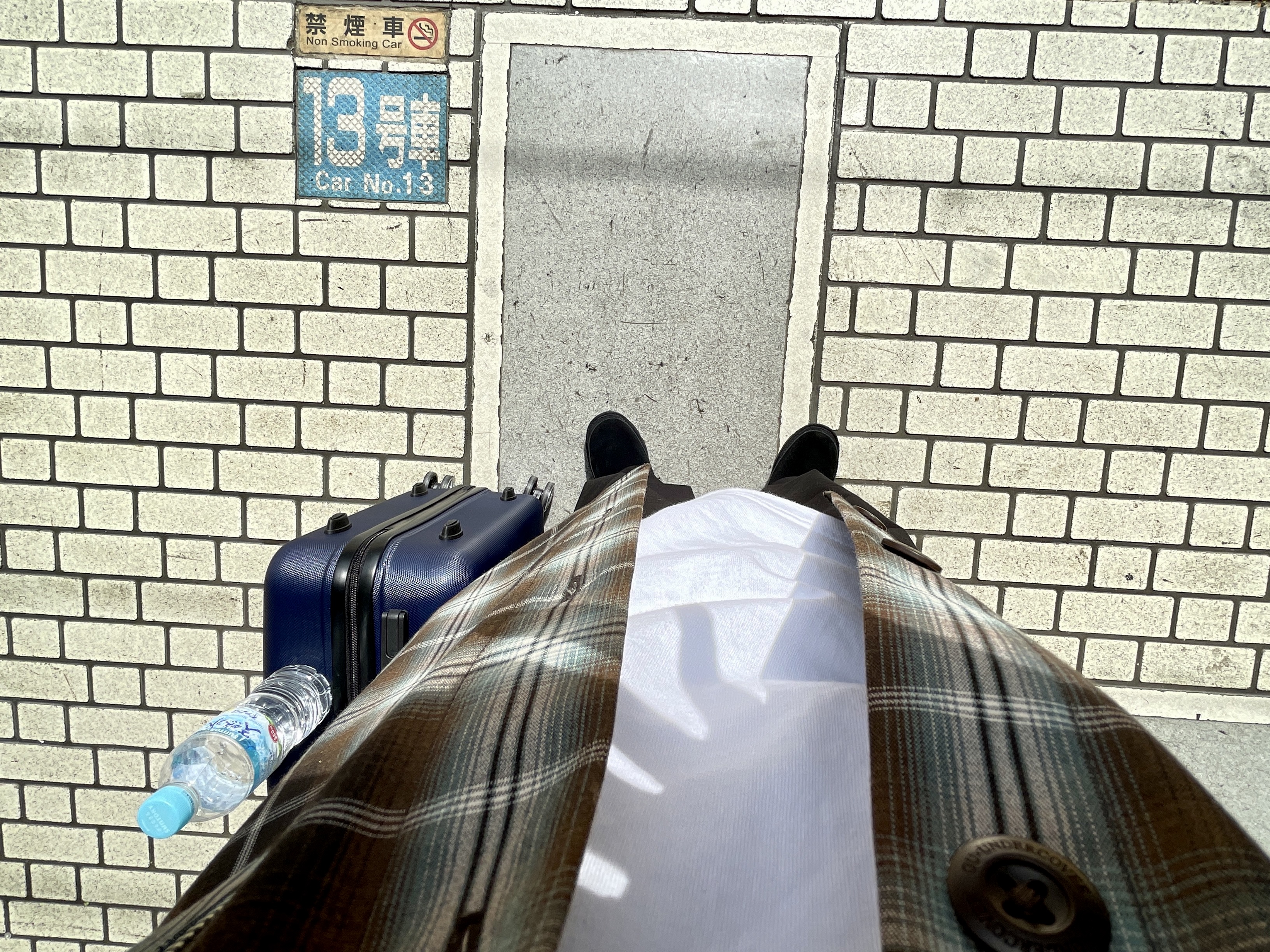 気を付けている事...
