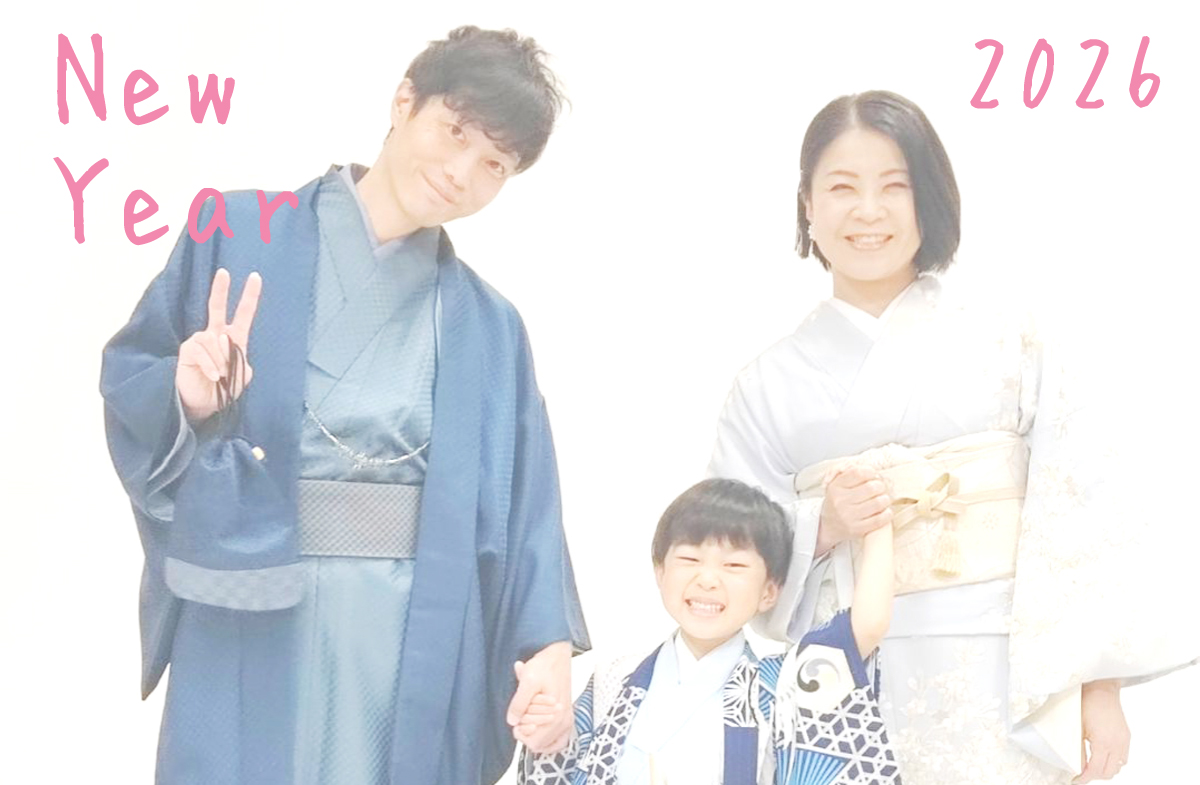 〈実写〉ﾅｶﾉﾋﾄ男より新年のご挨拶2026