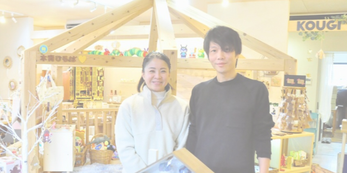 📷webマガジン『ごっつぉLIFE』に掲載いたしました！