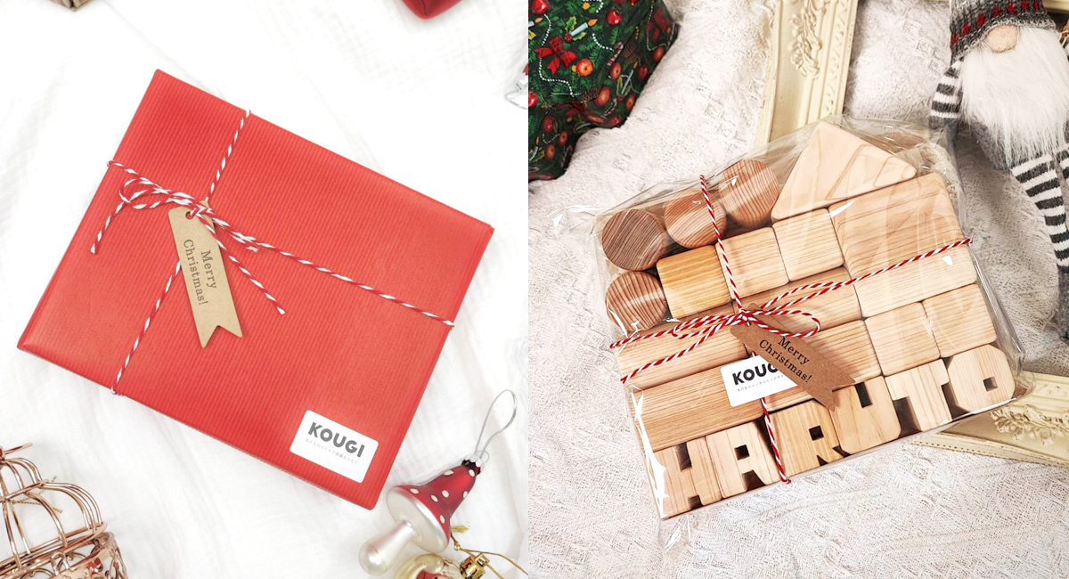 クリスマスラッピング、ご対応しております！