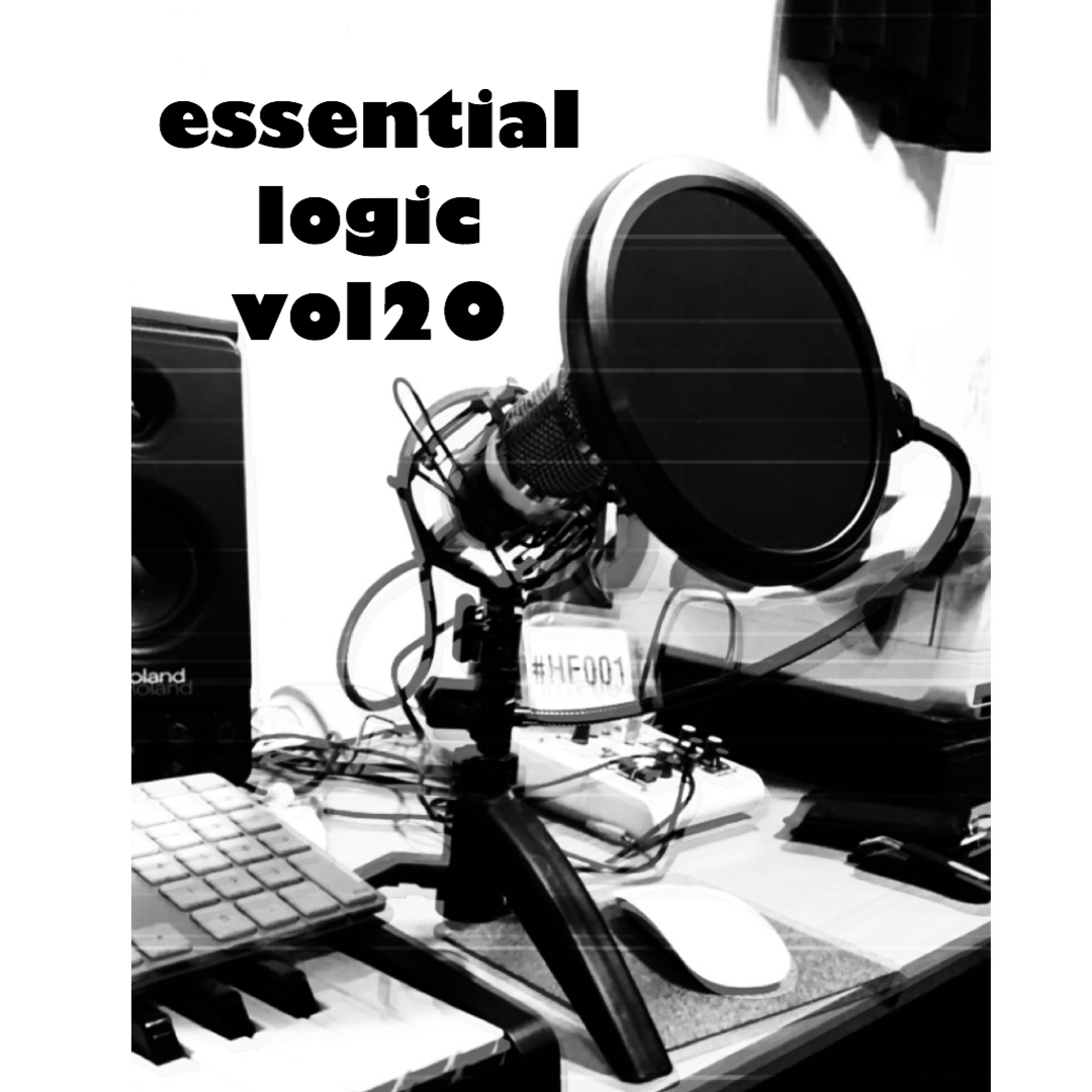 essential logic vol 20
