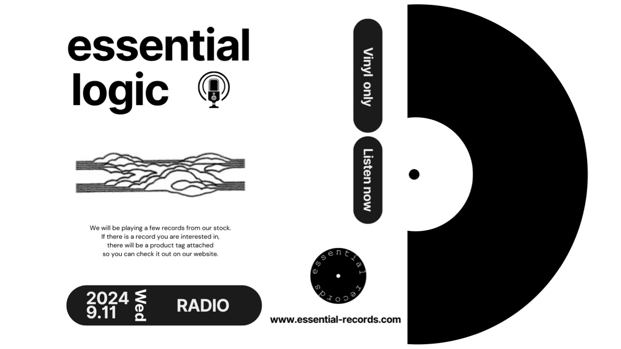 essential logic-RADIO-@2024.9.11