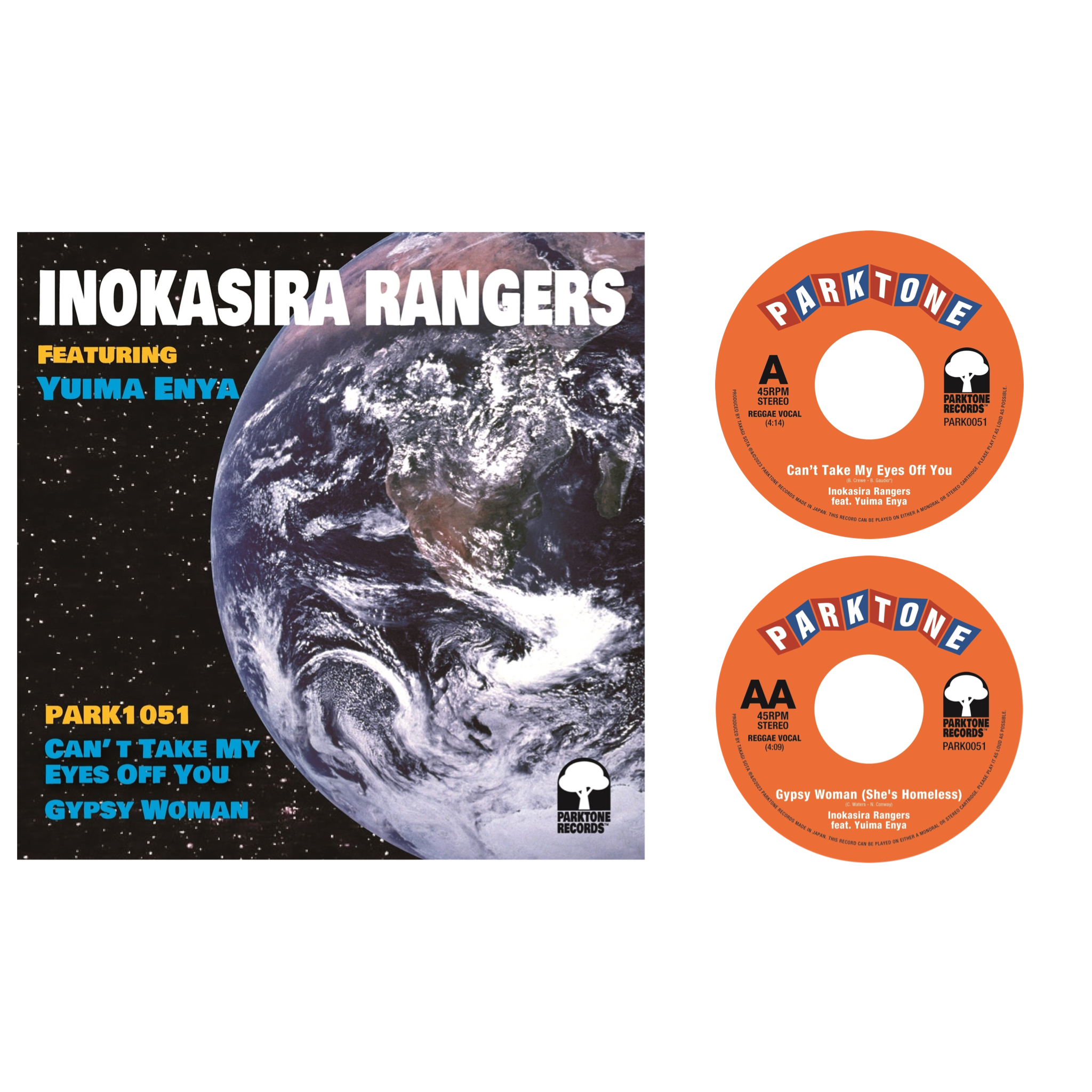 In Store Now! Recommendation