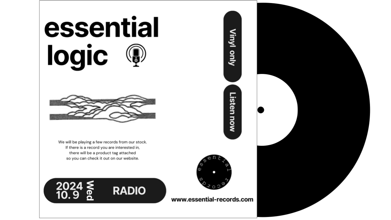 essential logic-RADIO-@2024.10.9