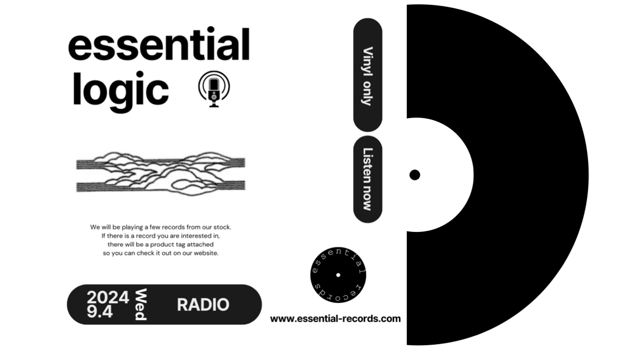 essential logic-RADIO-@2024.9.4