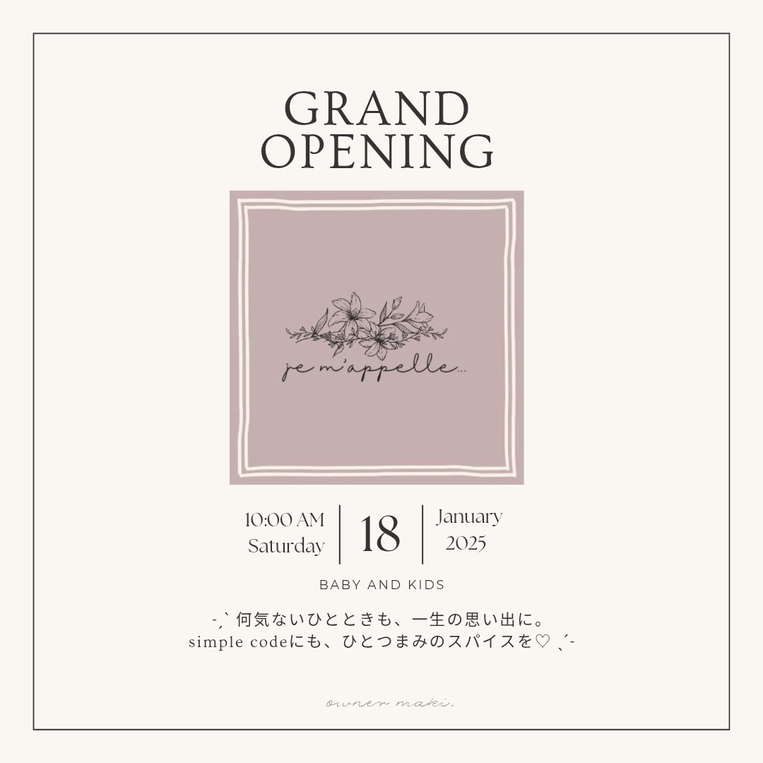 GRAND OPEN ！