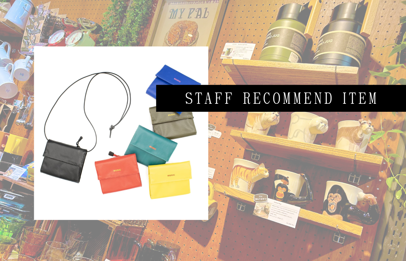 STAFF RECOMMEND ITEM