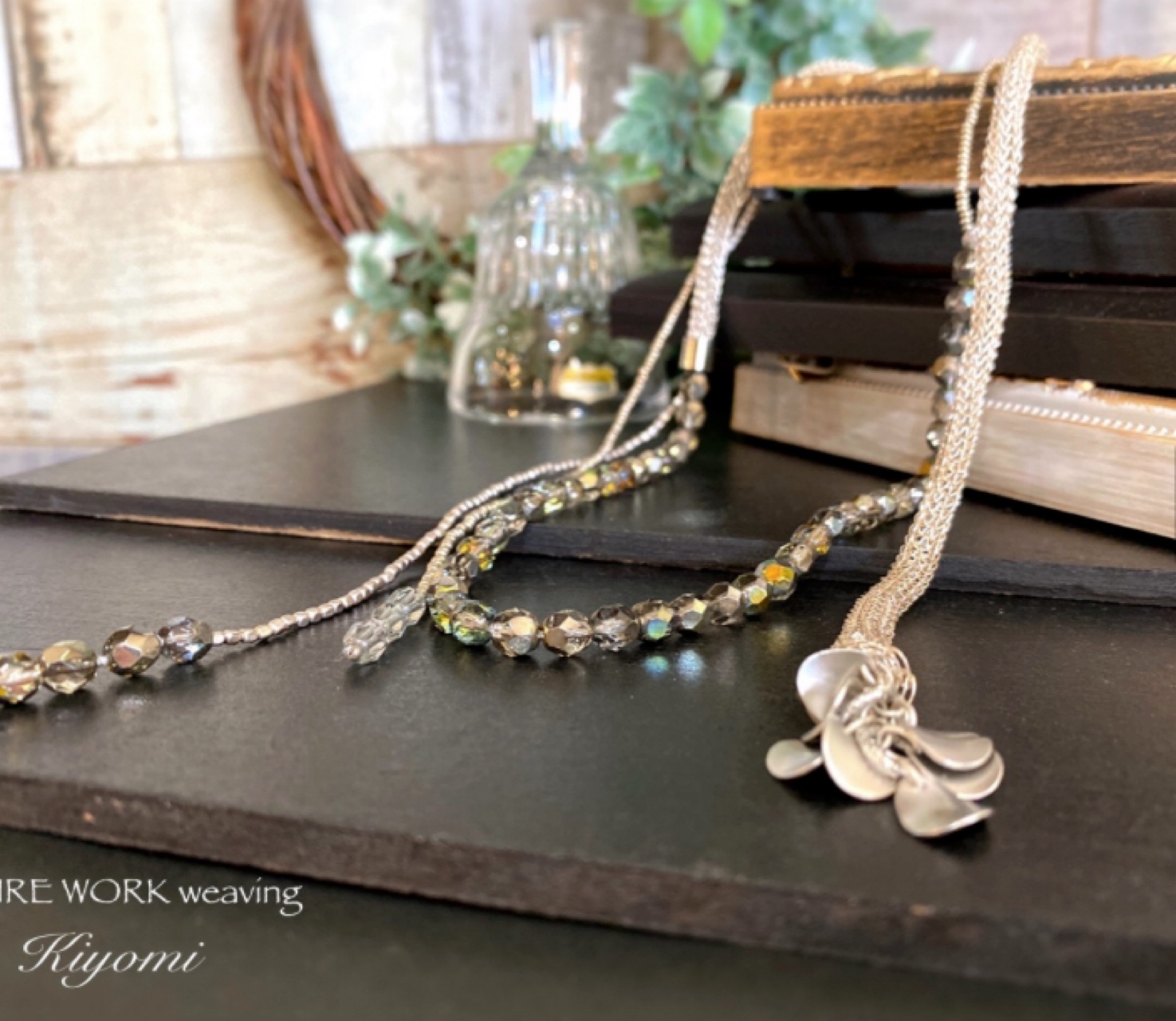 大人の女性のための「整えるアクセサリー」の定義