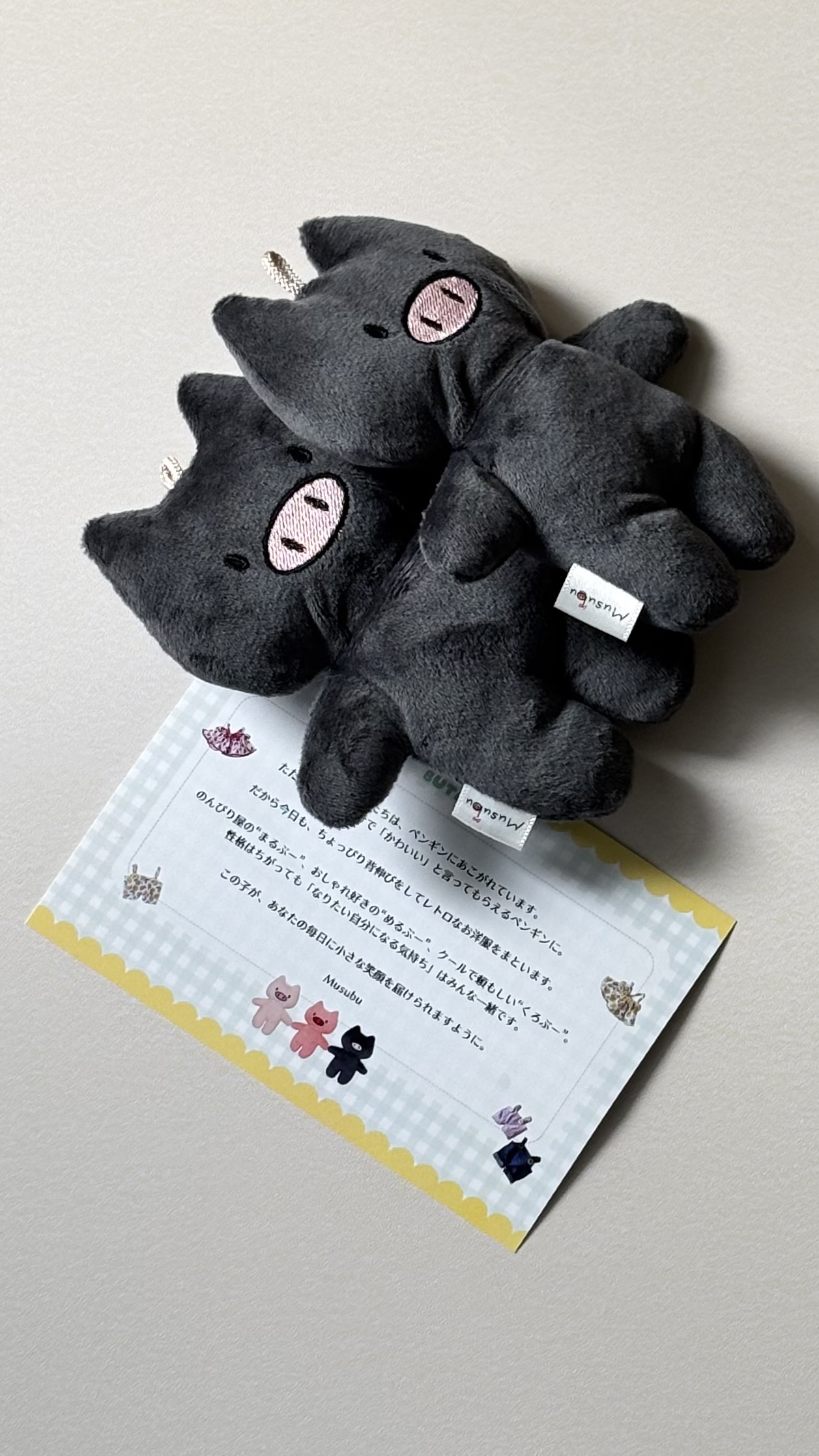 ぶたちゃんと、また一歩