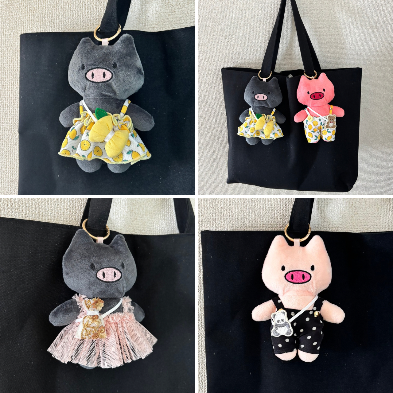 【お知らせ】セット販売特典！