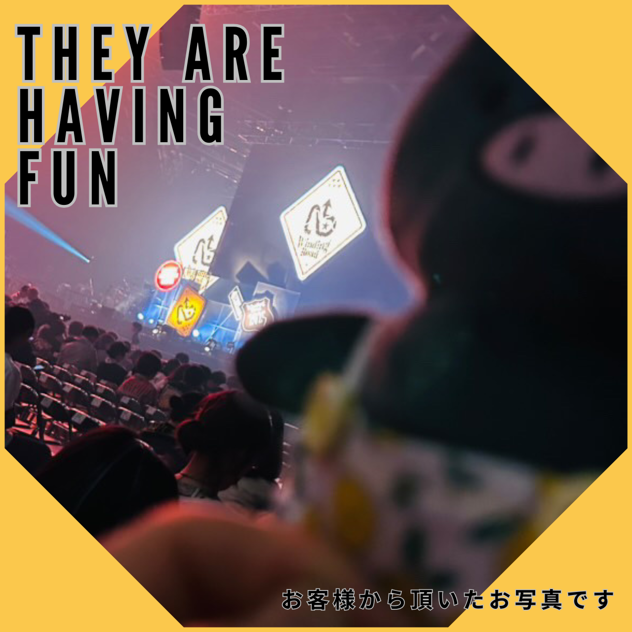 旅するぶたちゃん