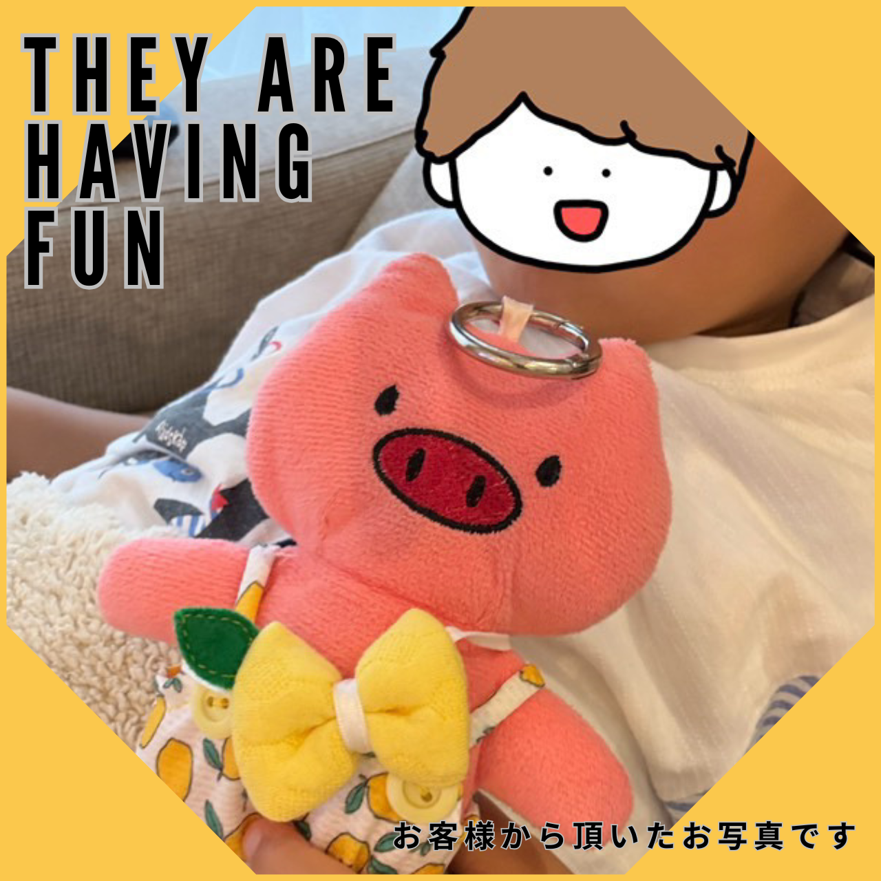 ぶたちゃんと育む