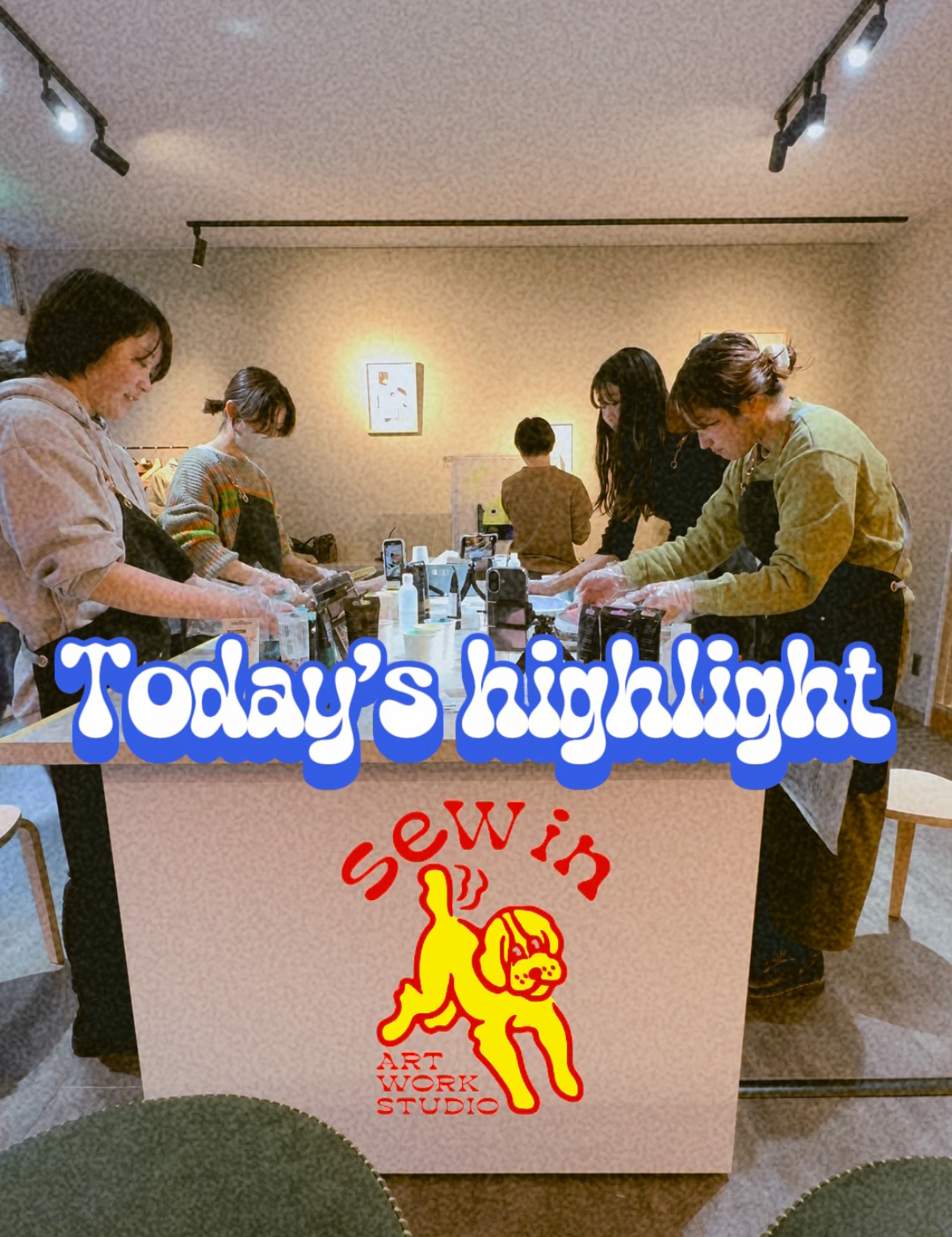 新潟の遊び場🔥