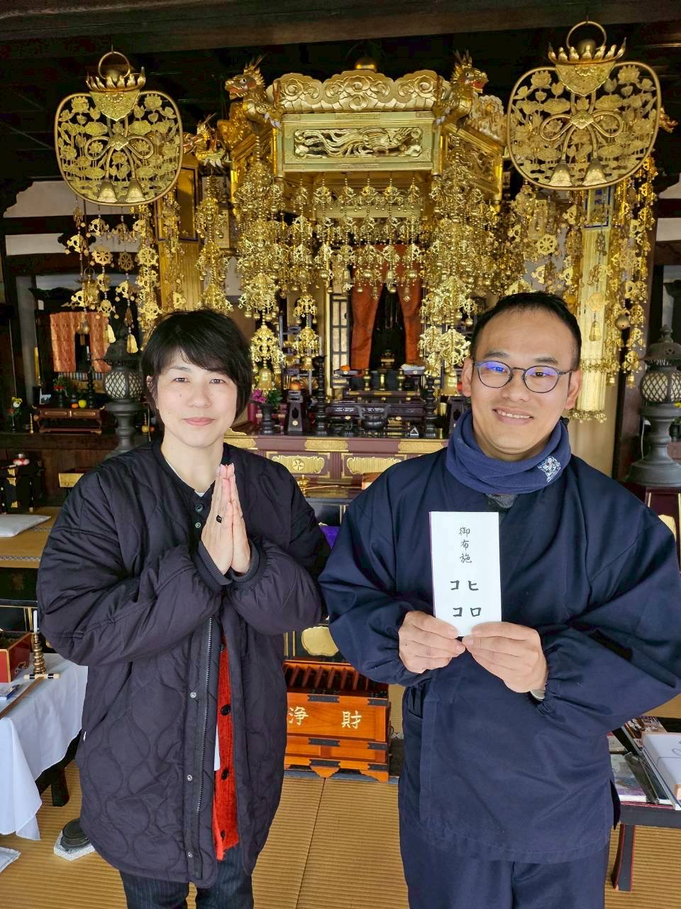 専念寺本堂修繕チャリティー結果報告