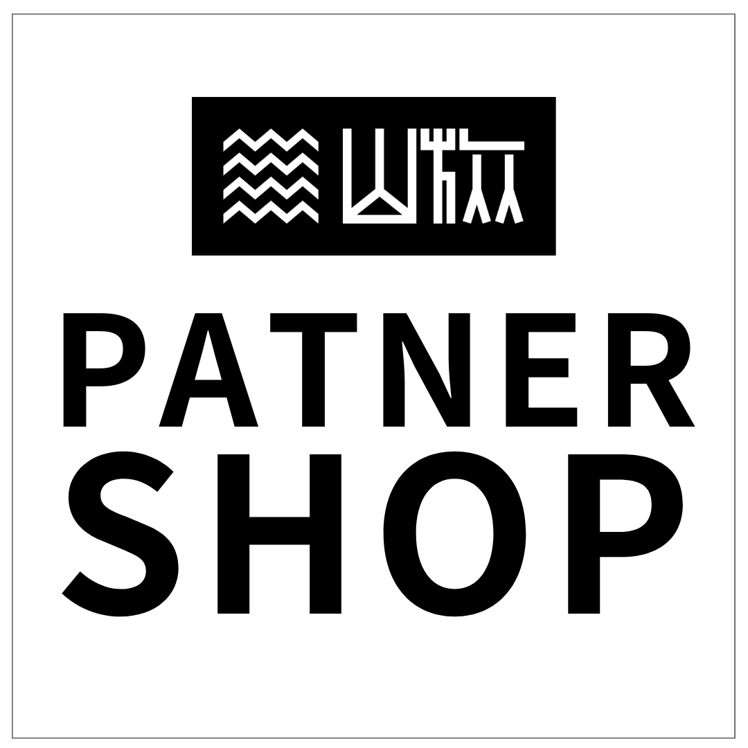 山旅PATNER SHOP