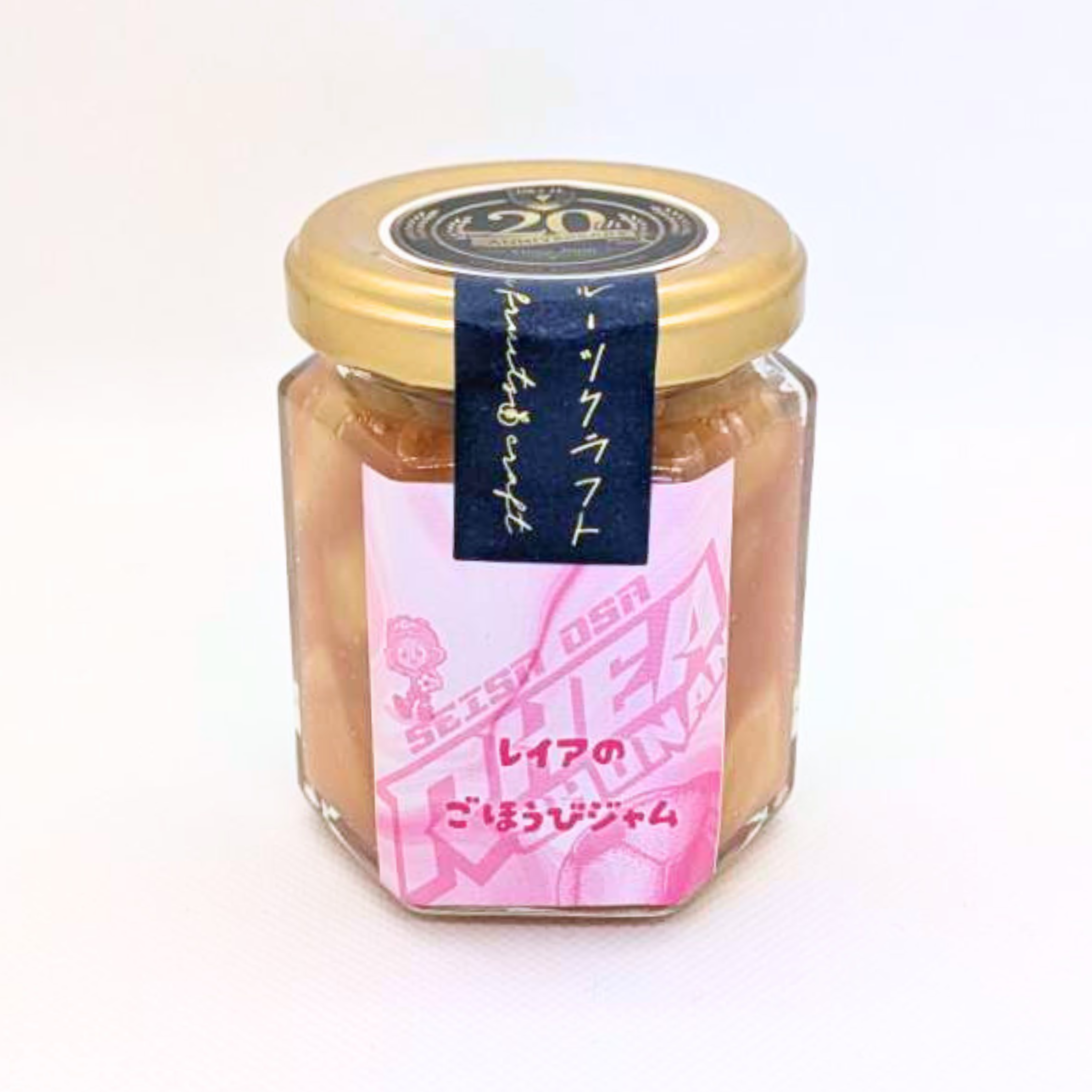 【オンライン販売スタート】レイアのごほうびジャムがご自宅でもお楽しみいただけます