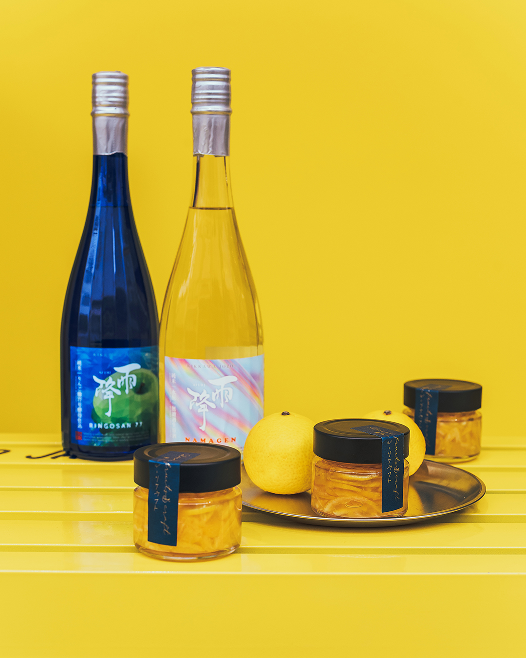 【数量限定】湘南ゴールド×日本酒「雨降」。「湘南ゴールドマーマレード さらに雨降」新発売