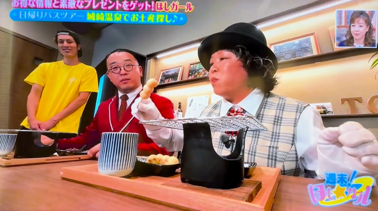 【テレビ放送のご報告】「よ〜いドン！」にご紹介いただきました📺✨