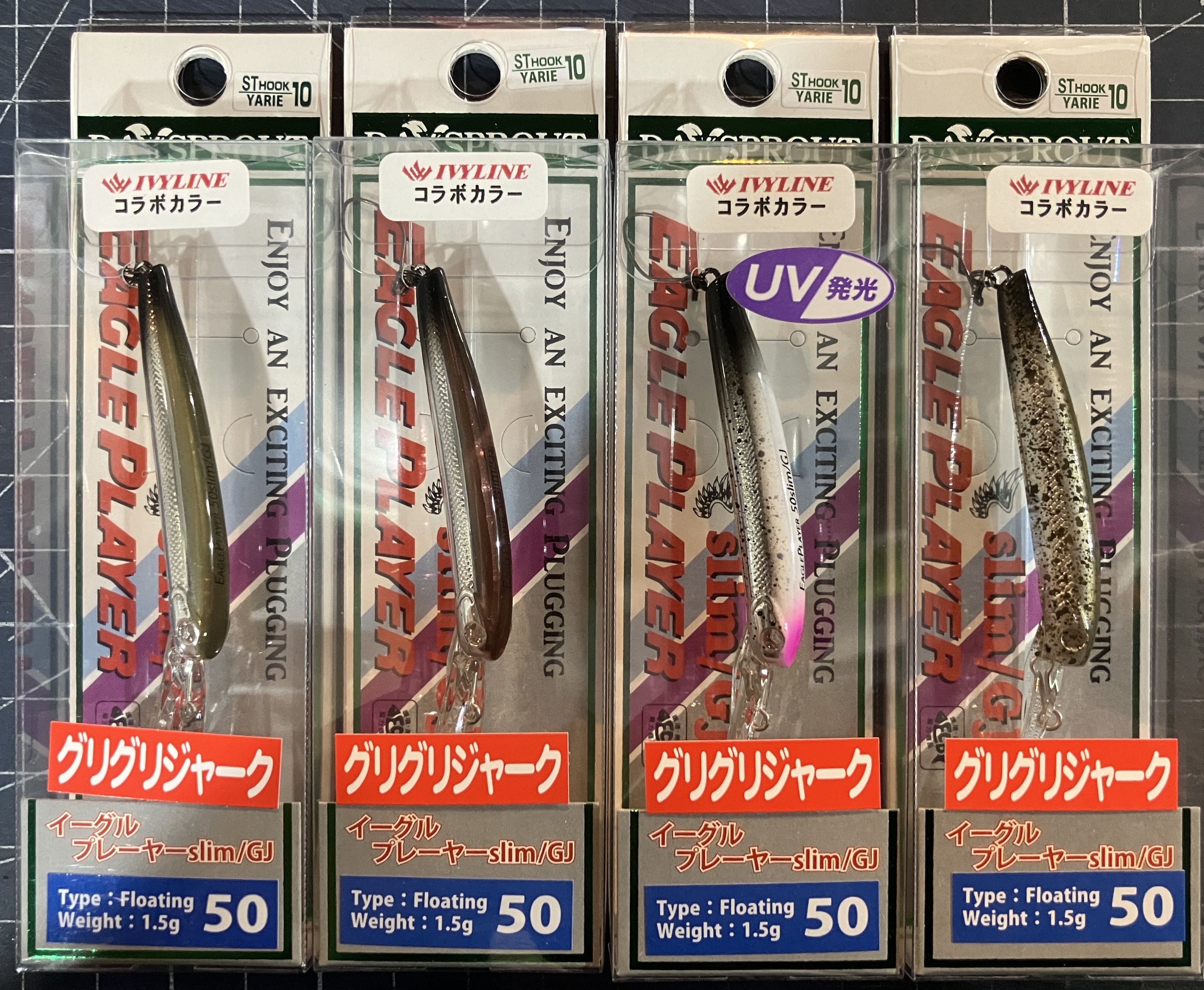 トラウト用品入荷