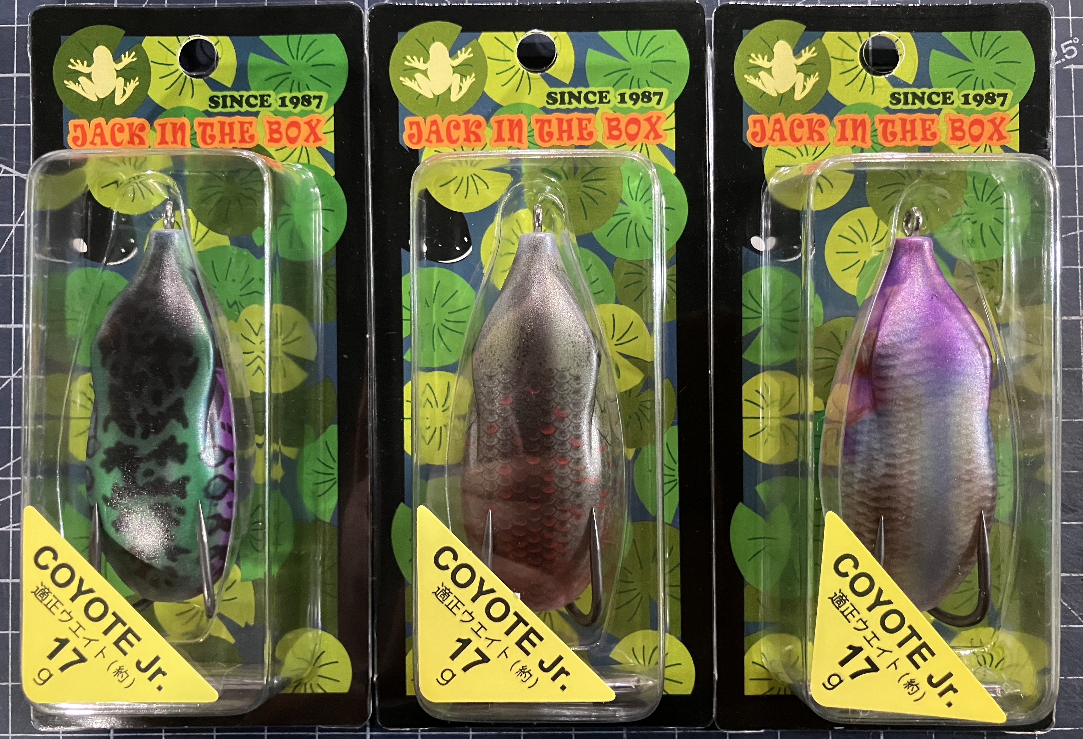 雷魚用品入荷！